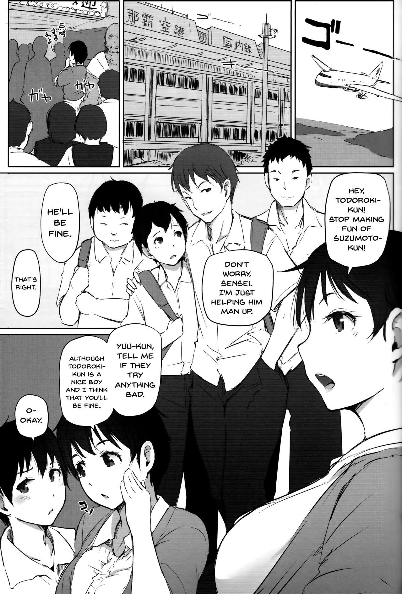 Buttfucking Hitozuma Kyoushi NTR Shuugakuryokou - Original Para - Page 6