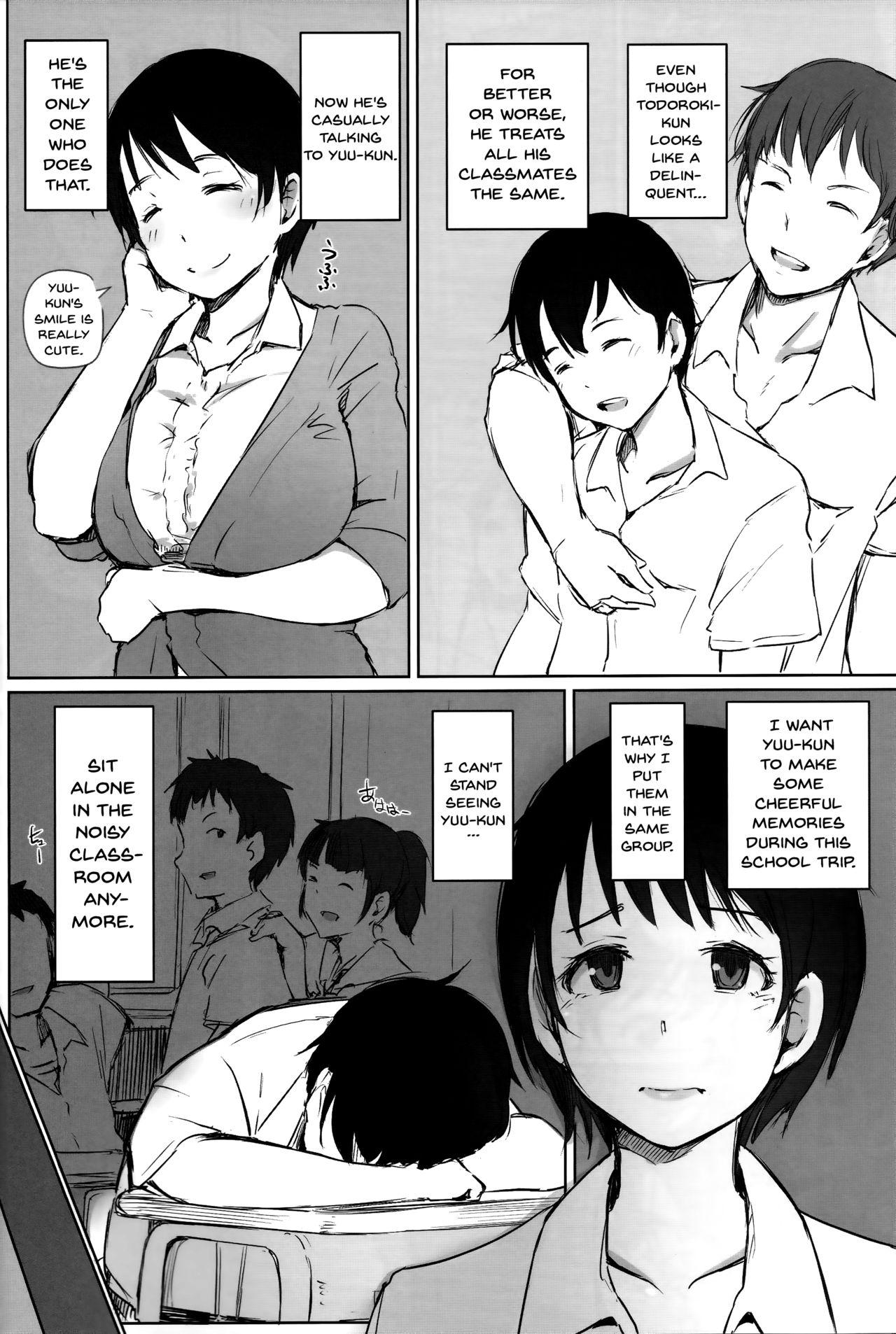 The Hitozuma Kyoushi NTR Shuugakuryokou - Original Gay Hunks - Page 7