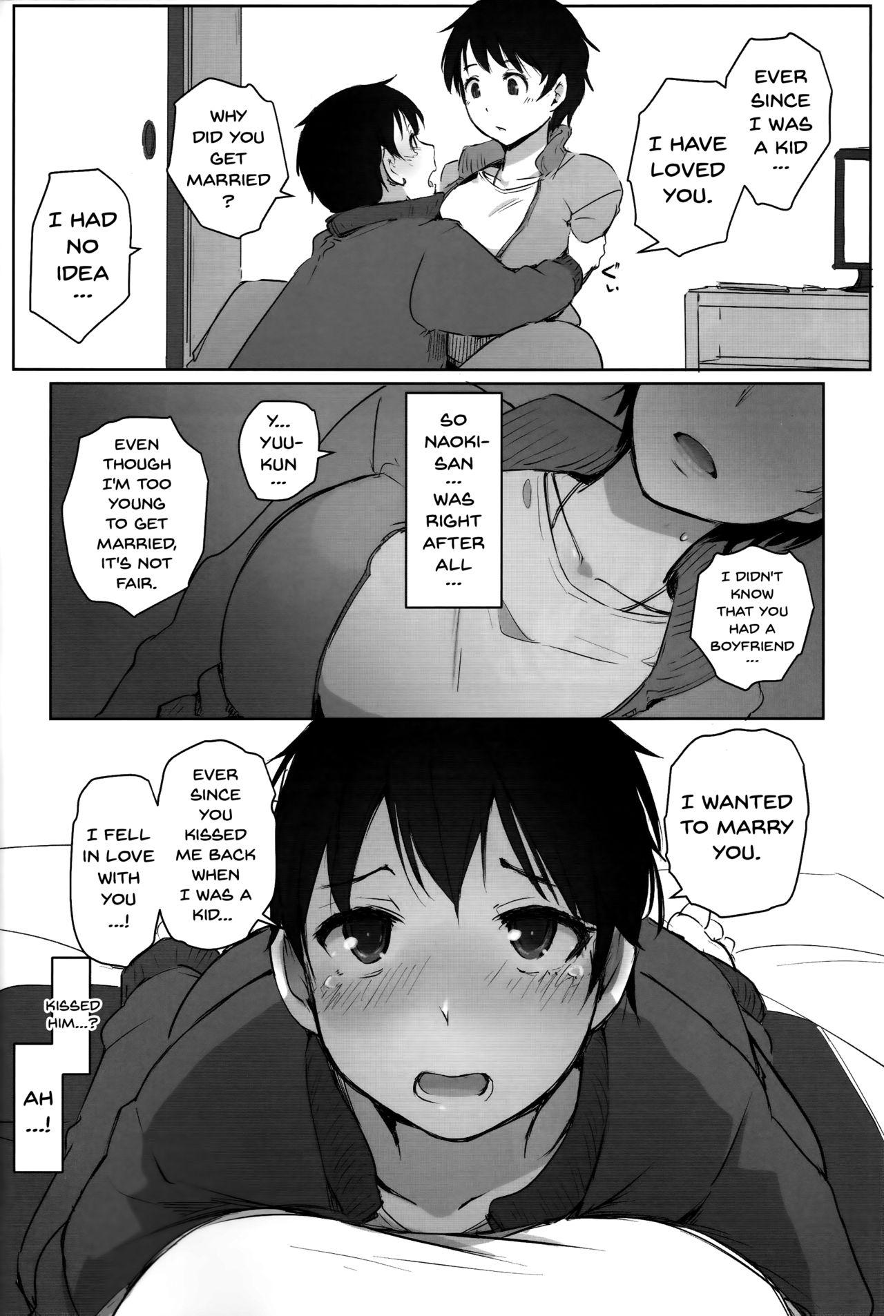 Orgasmus Hitozuma Kyoushi NTR Shuugakuryokou - Original Onlyfans - Page 9