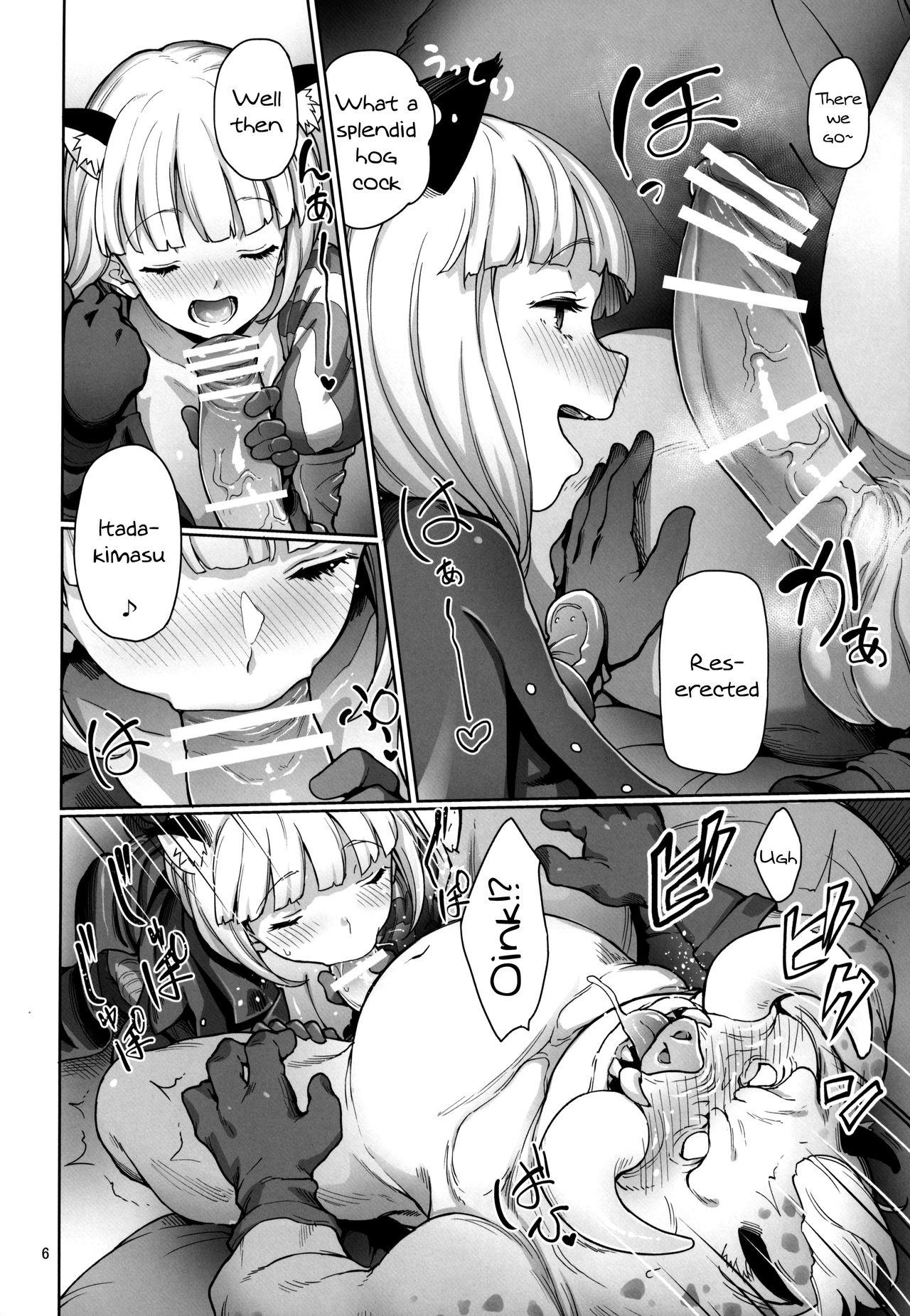 Perfect Girl Porn Tree of Soapland - Tree of savior Gay Outdoors - Page 6