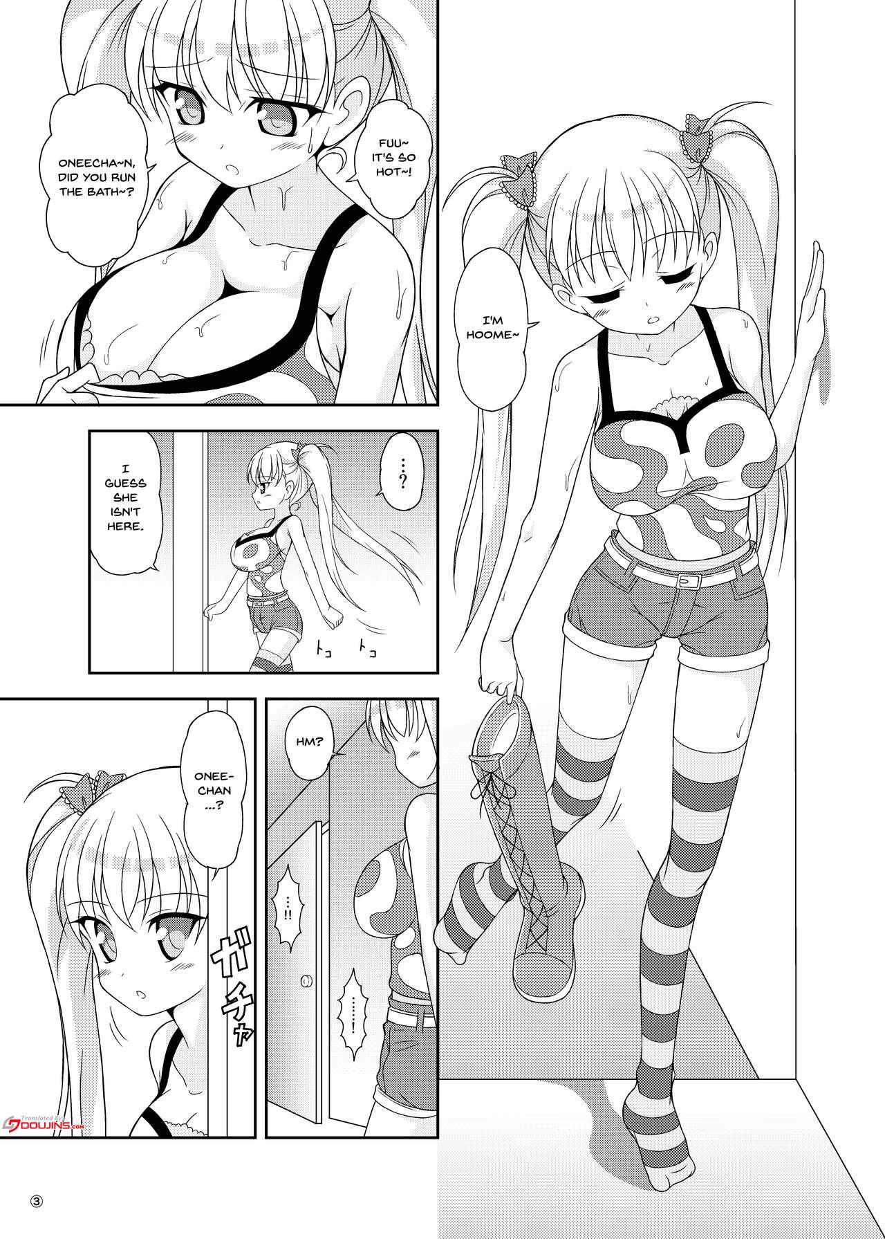Bubble Butt Oni Chichi Hon Datte no! | It's An Oni Chichi Book! - Oni chichi Sologirl - Page 2