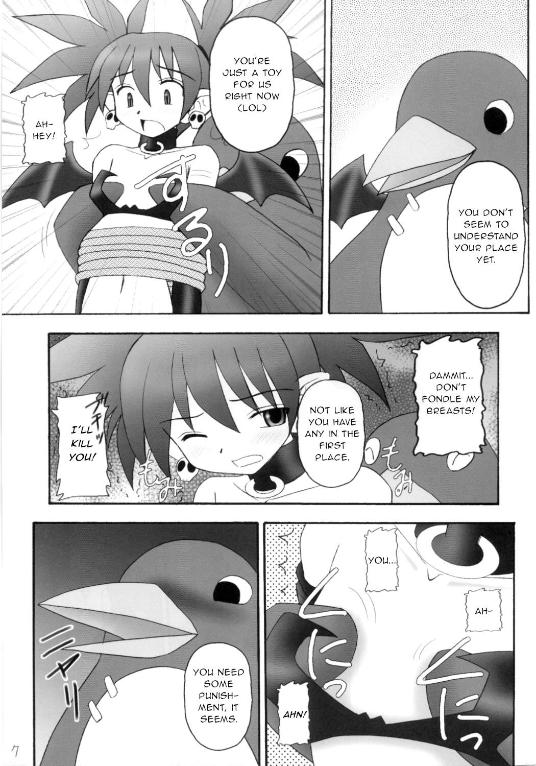 De Quatro Kanimiso vol.2 Sexy Beam - Disgaea Tinder - Page 6