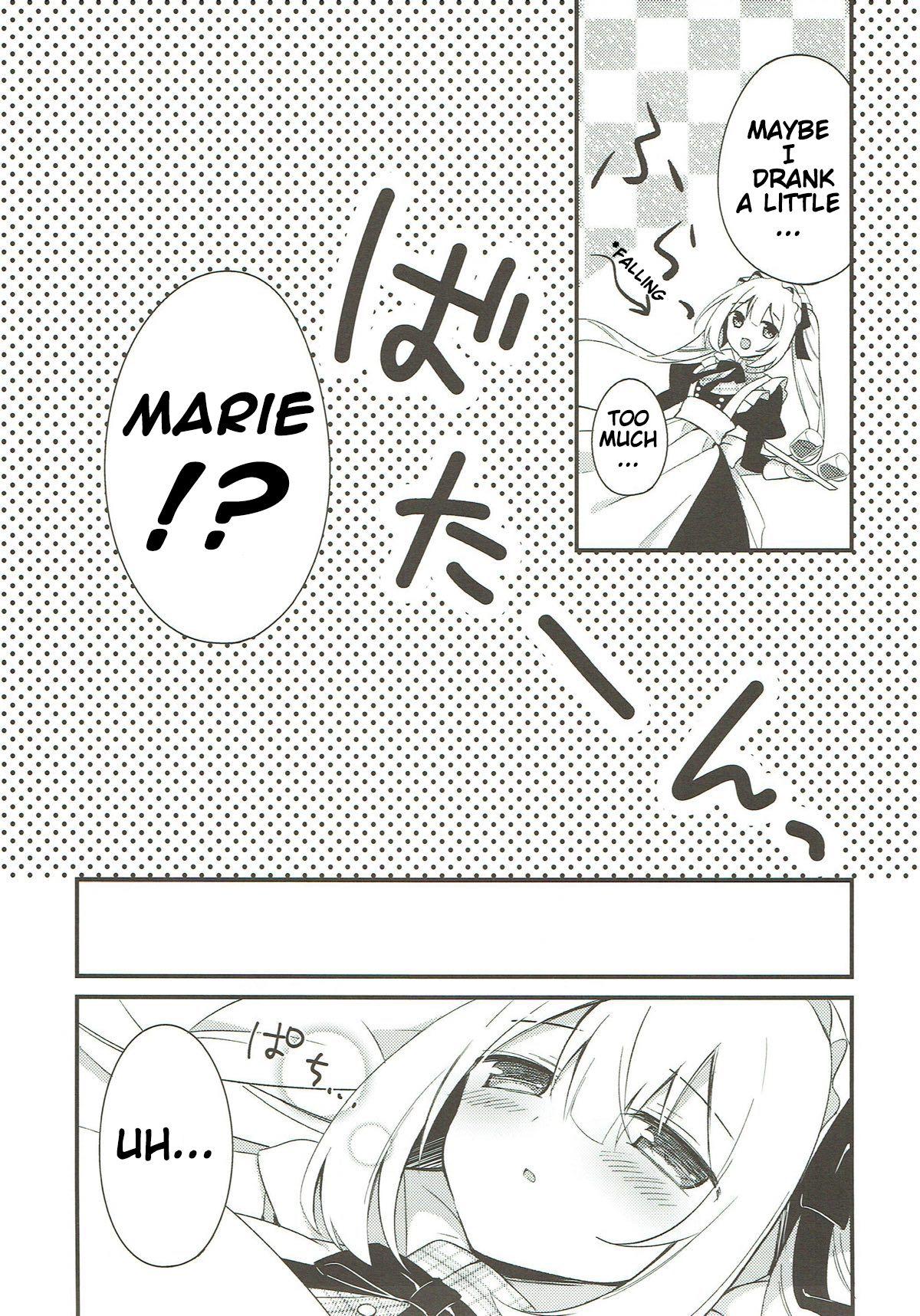 Hotfuck Marie ni Yasashiku Shite Kudasai ne? | Please, Be Kind With Me, Okay? - Fate grand order Wam - Page 5
