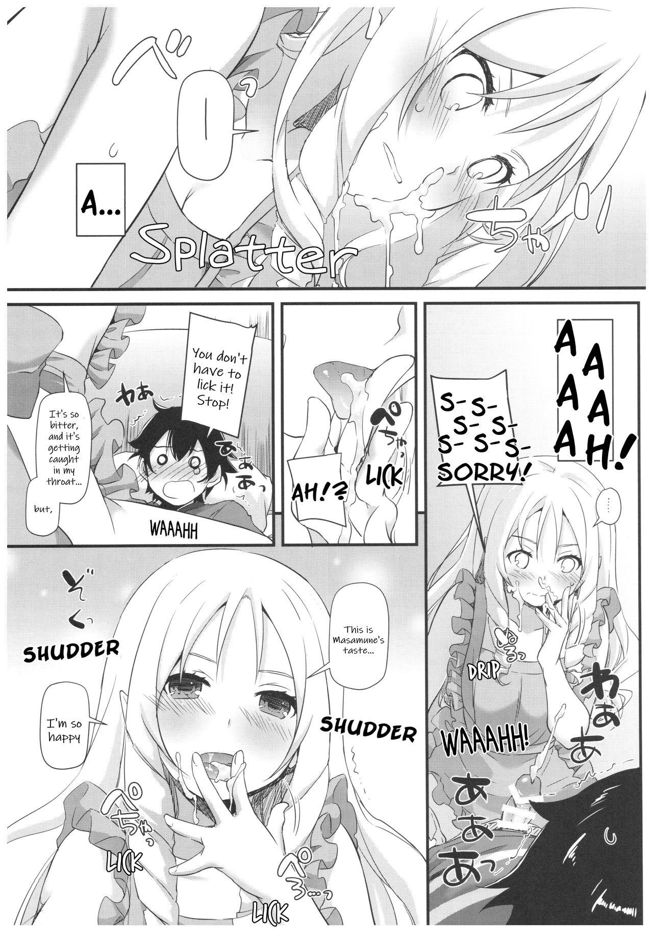 Hardcore Sex D.L. action 117 - Eromanga sensei Weird - Page 8