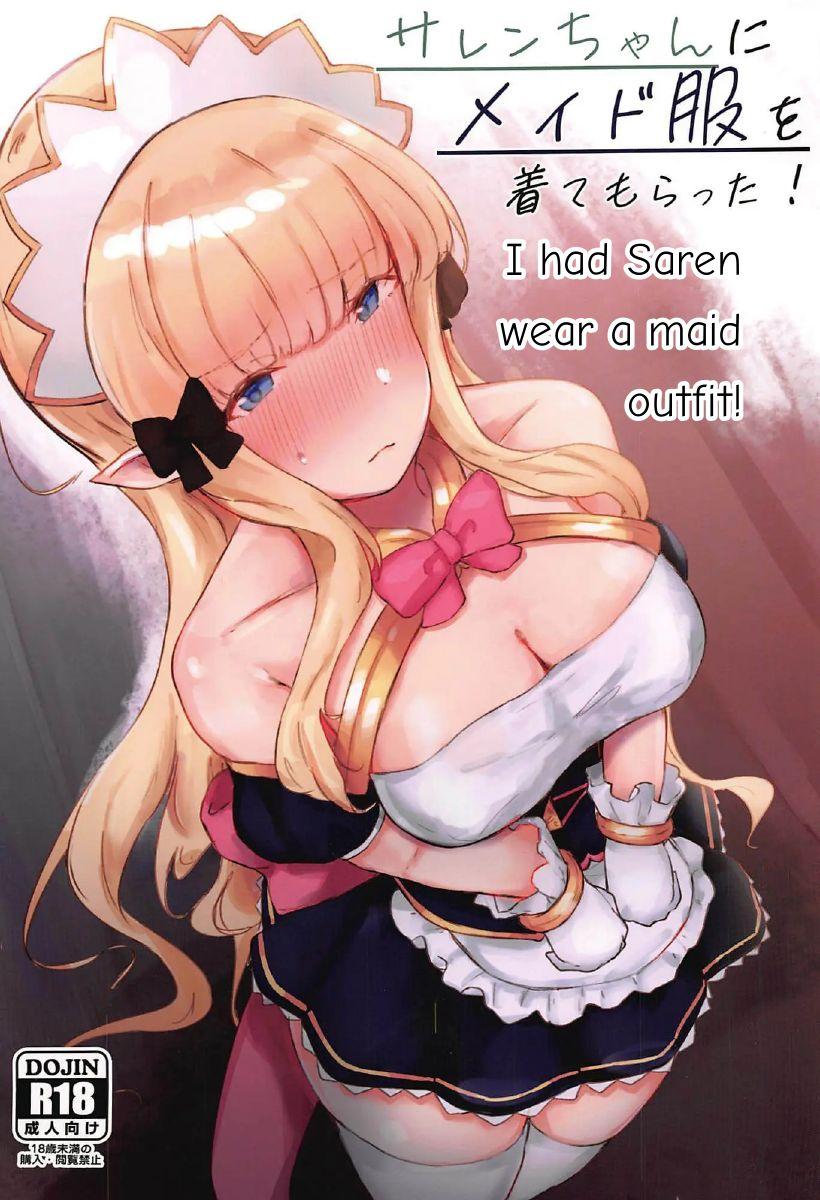 Saren-chan ni Maid Fuku o Kite Moratta! | I Had Saren Wear A Maid Outfit! 0