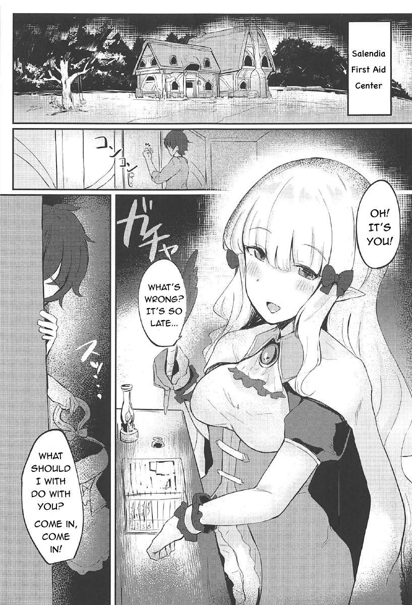 Gay Money Saren-chan ni Maid Fuku o Kite Moratta! | I Had Saren Wear A Maid Outfit! - Princess connect Moms - Page 2