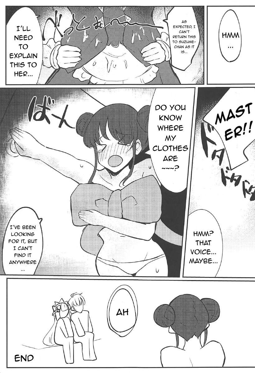Saren-chan ni Maid Fuku o Kite Moratta! | I Had Saren Wear A Maid Outfit! 19