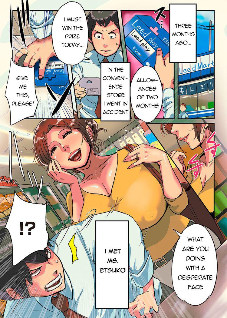 Hot Girl Fuck Etsuko-san wa Machi no Minna no Onahole Gay Bukkakeboy - Page 3