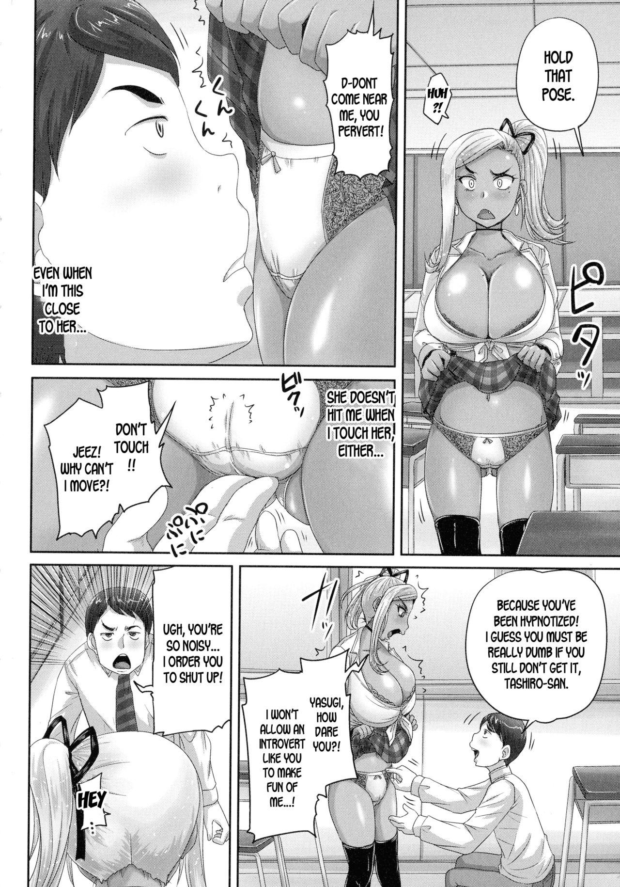 Spreadeagle Be Careful of Trial Hypnosis! Mulher - Page 6