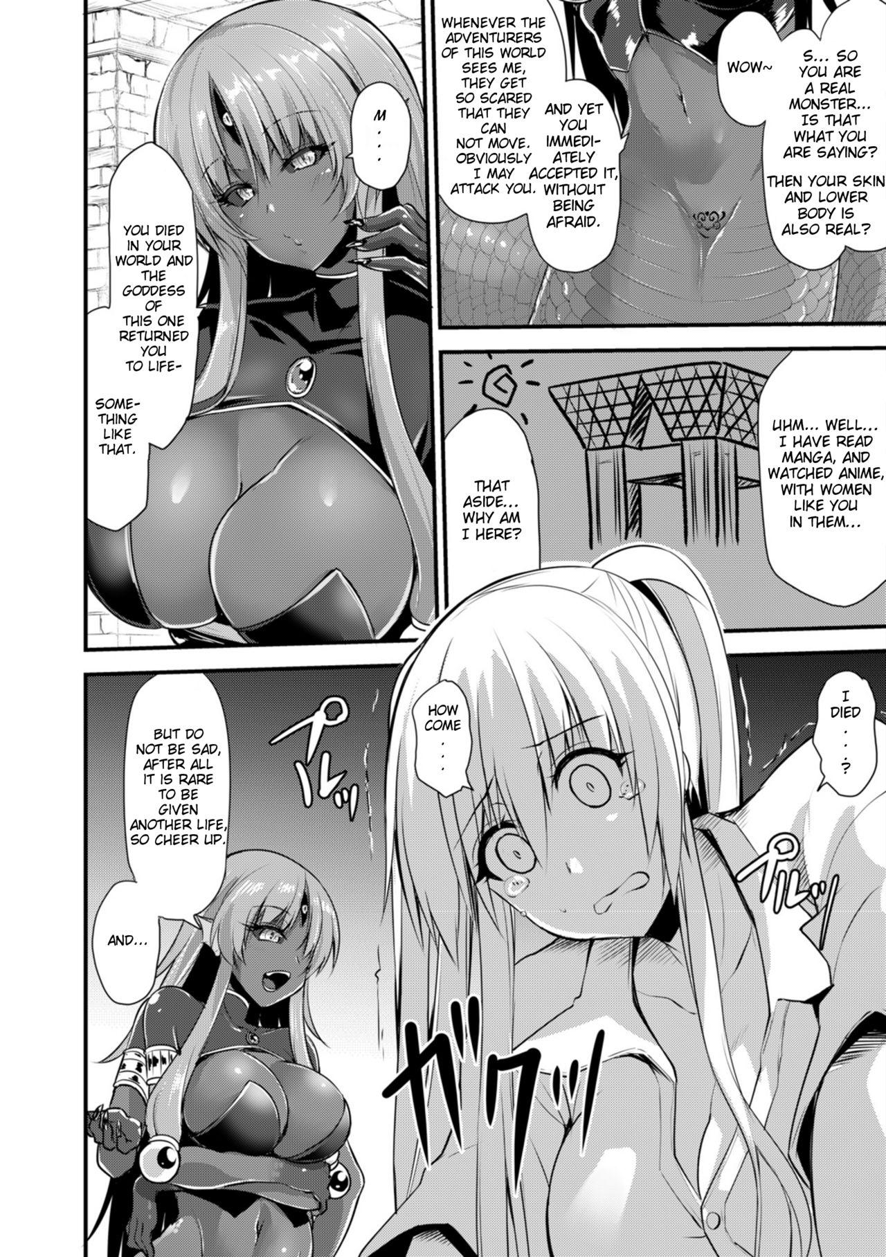 Echidna-sama no Himatsubushi 189