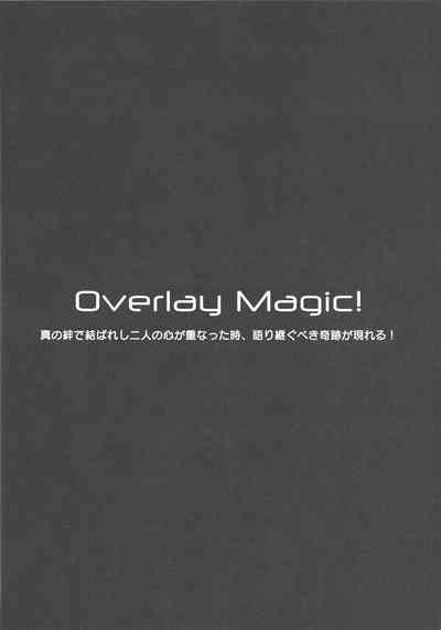 Overlay Magic Soushuuhen 5