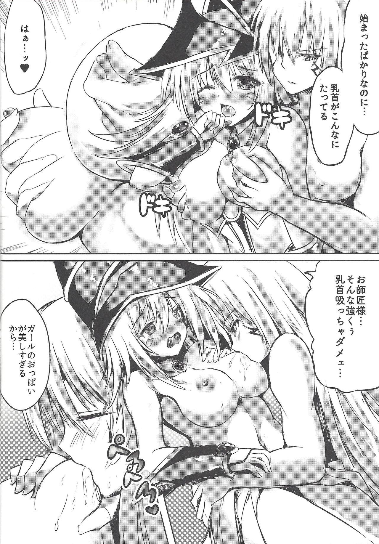 Eating Pussy Overlay Magic Soushuuhen - Yu gi oh High Heels - Page 9