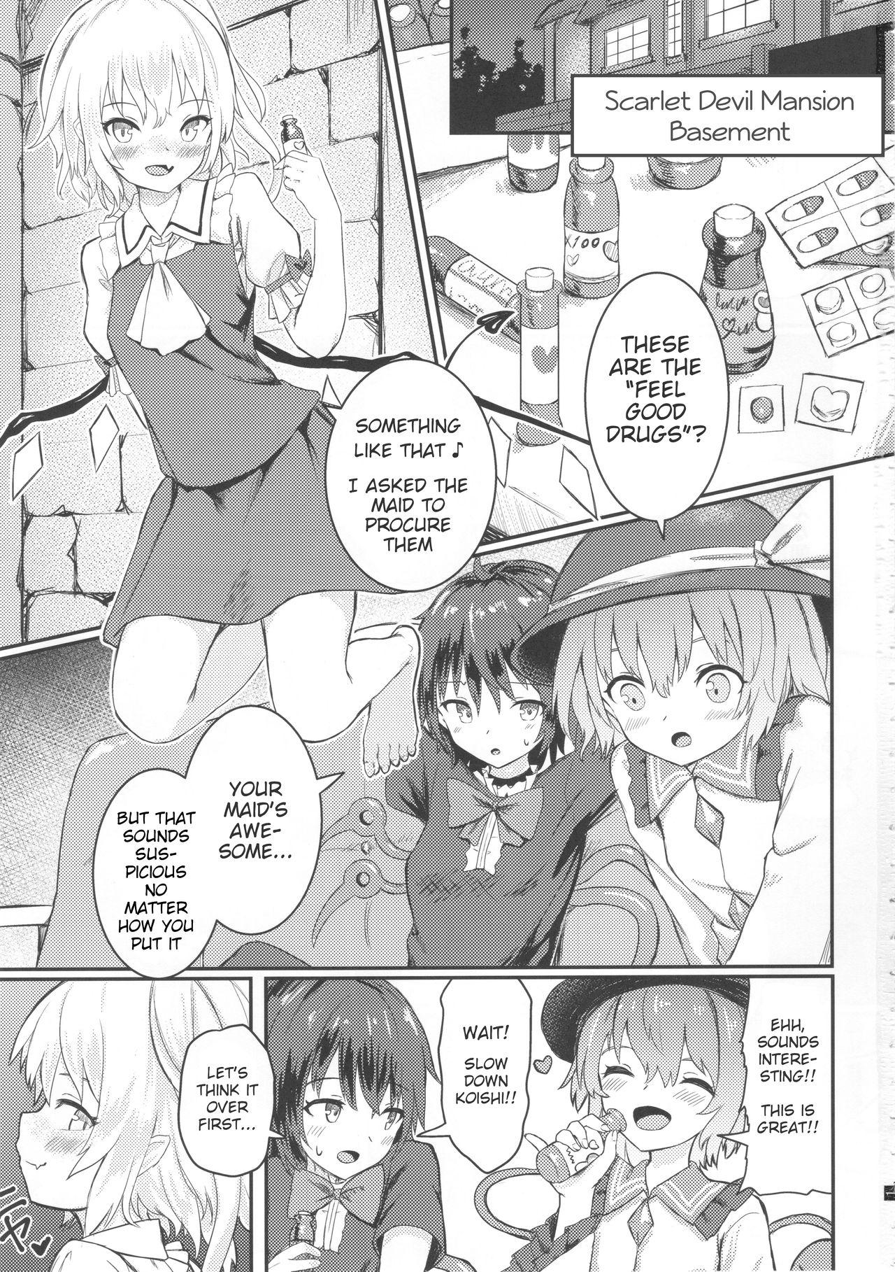 Doggystyle Porn Nakayoshi EX | Good Friends EX - Touhou project Curious - Page 3