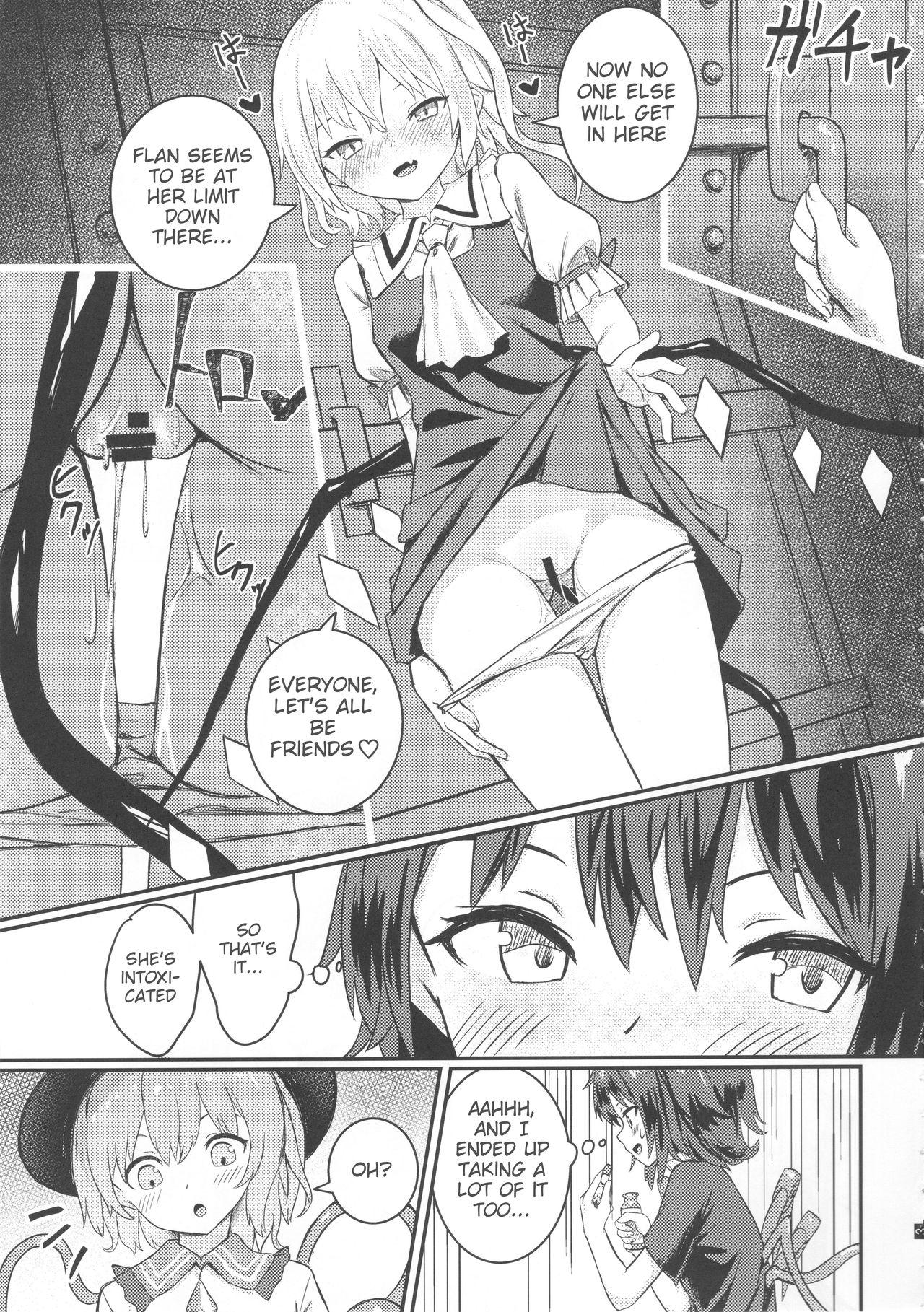 Hot Girl Fuck Nakayoshi EX | Good Friends EX - Touhou project Moms - Page 5