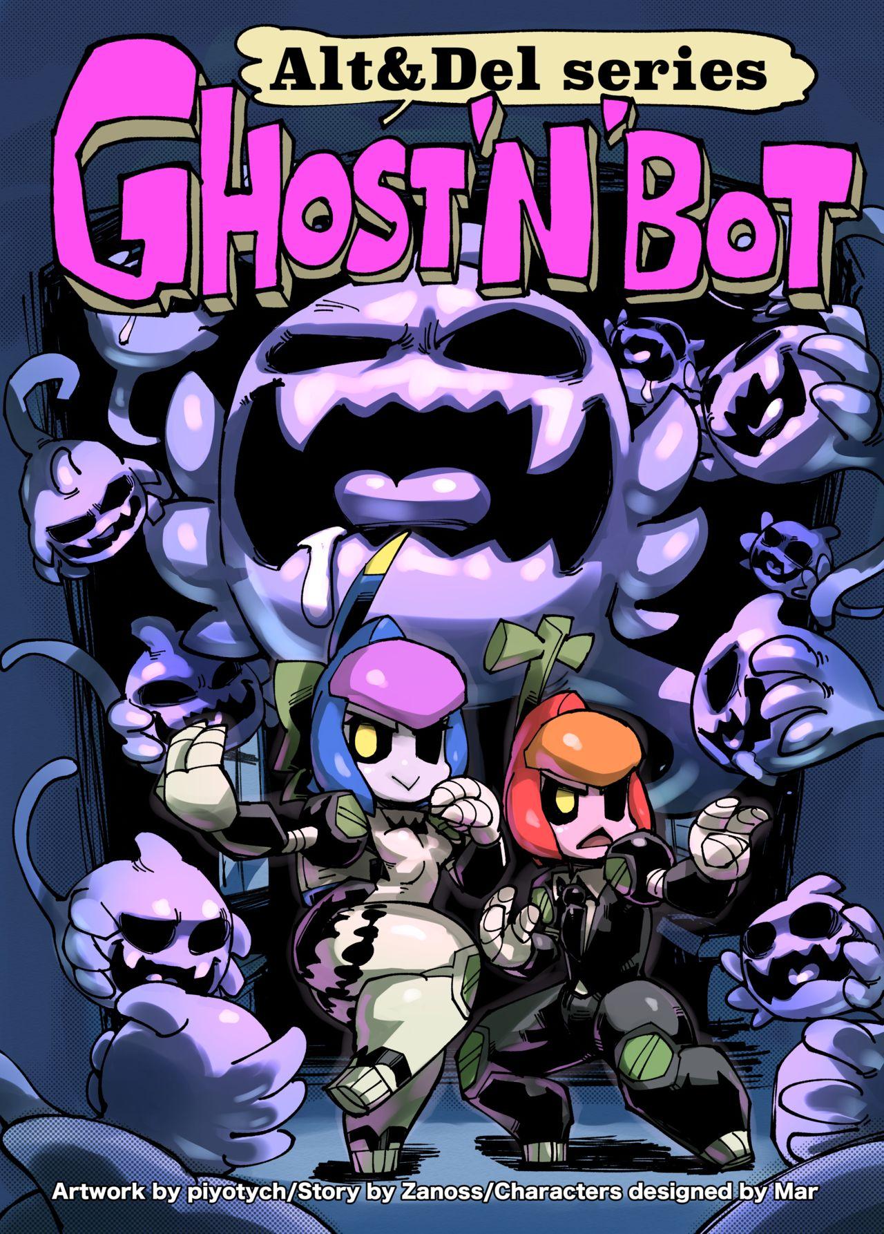 Black Gay Ghost'N'Bots - Original Girl - Page 1