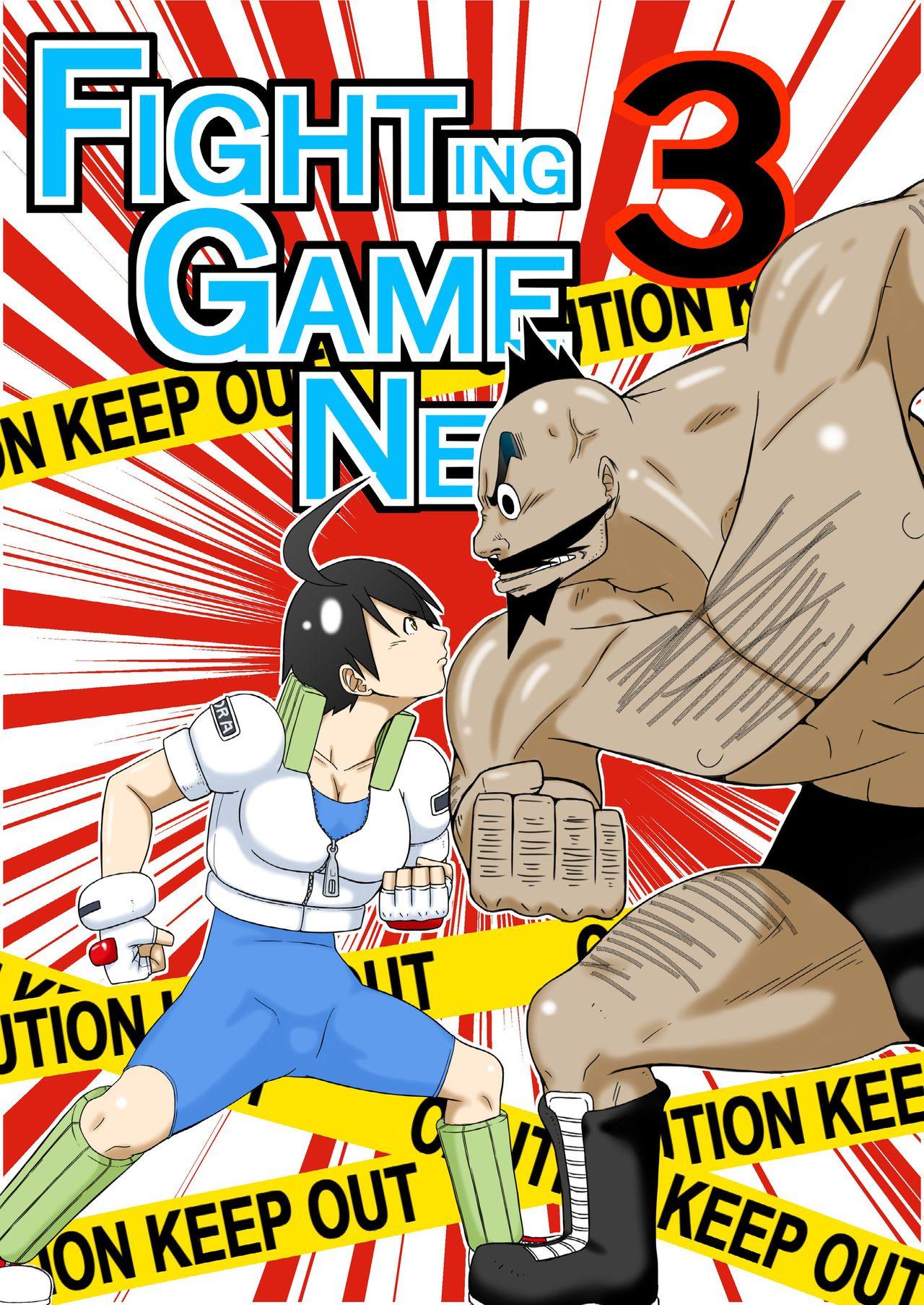 Fighting Game New 3 0