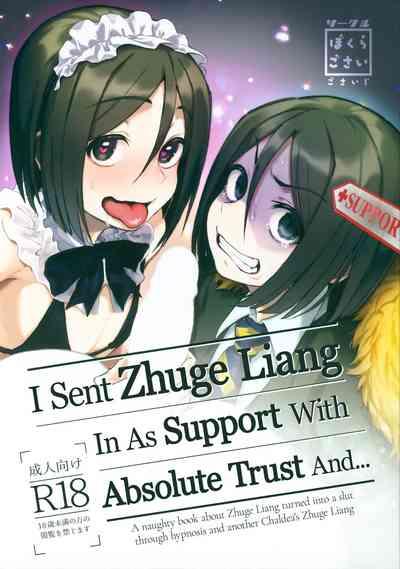 Shinjite Support ni Okuridashita Koumei ga...... | I Sent Zhuge Liang In As Support With Absolute Trust And... 1