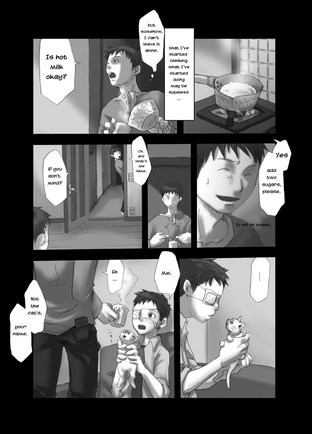 Indoor 【19号(つくも号)】明滅する部屋 (english) Thuylinh - Page 10