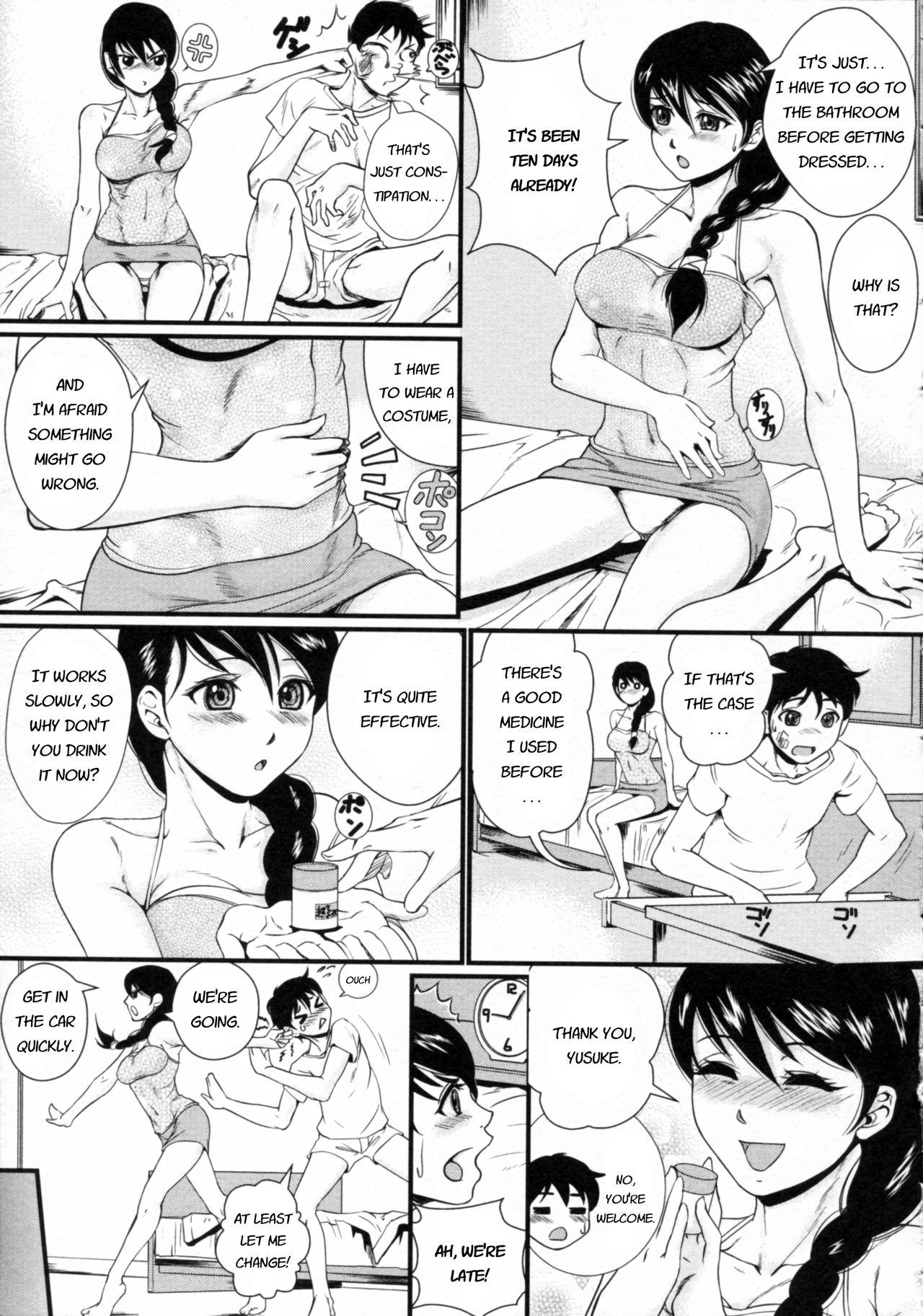 Dirty Talk Onee-chan is a cosplayer Rimjob - Page 3