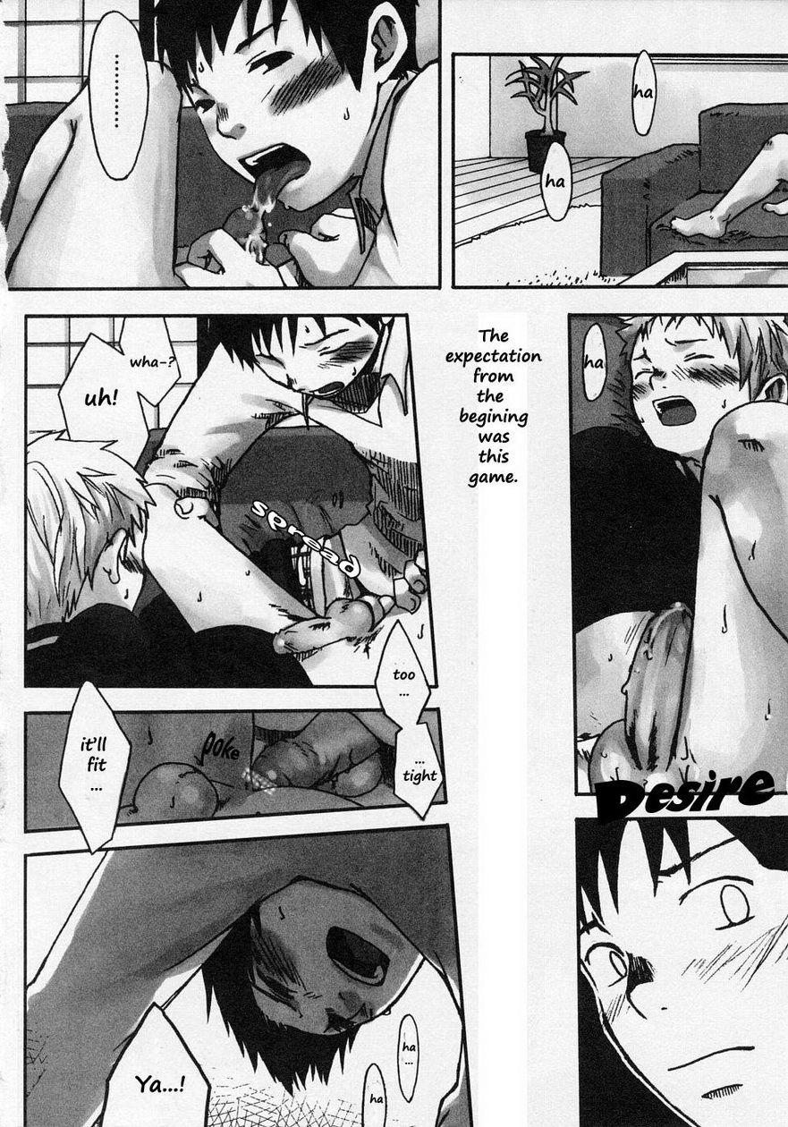 Teasing 【19号(つくも号)】Consequences Bring One to Tears(english) - Original Thailand - Page 10
