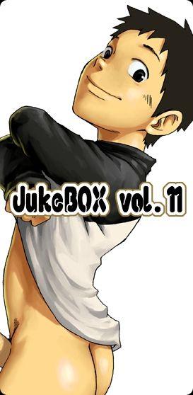 JukeBOX Vol. 11 0
