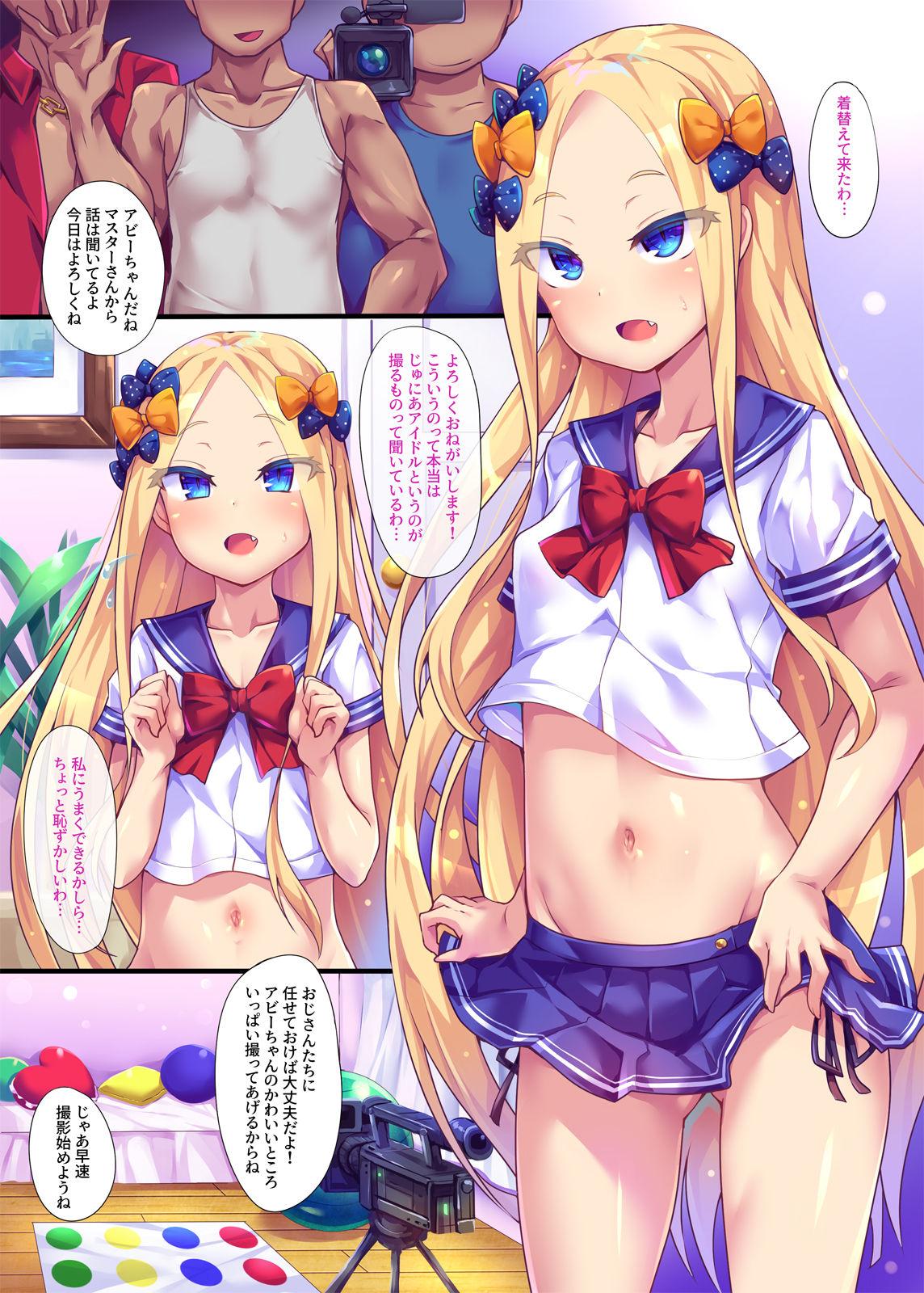 Teenage Porn Abby-chan no Abunai Satsueikai - Fate grand order Game - Page 3