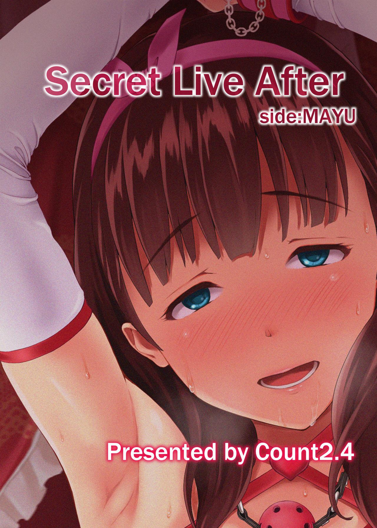 Secret Live After side:MAYU 23