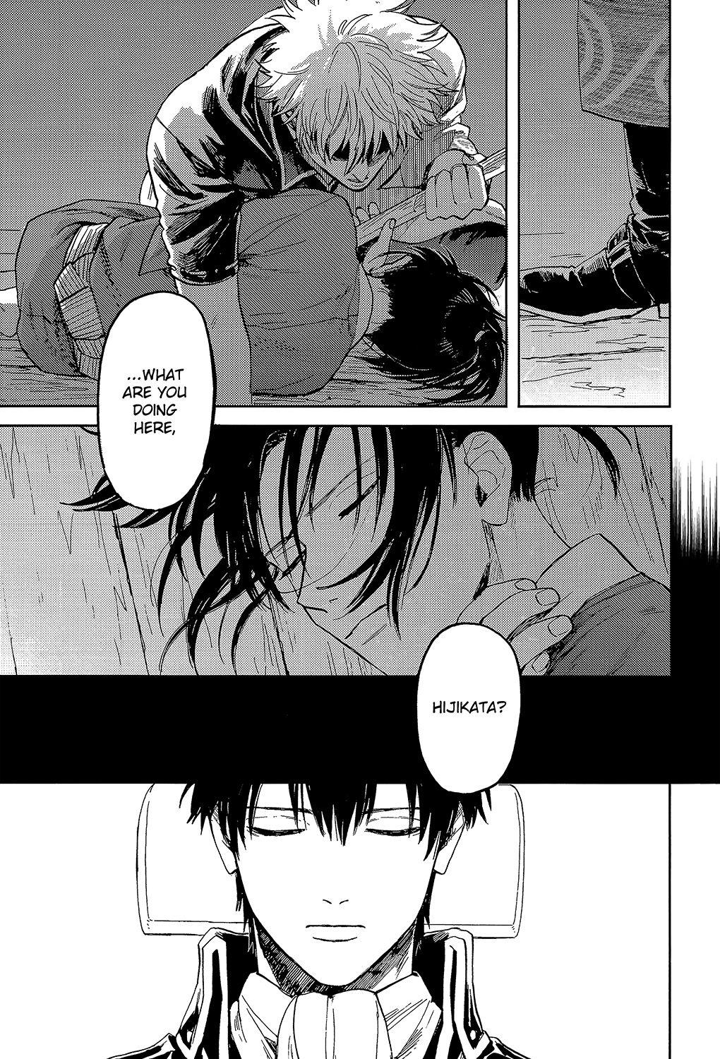 Gay Kissing Yowacchimauze - Gintama Gays - Page 13