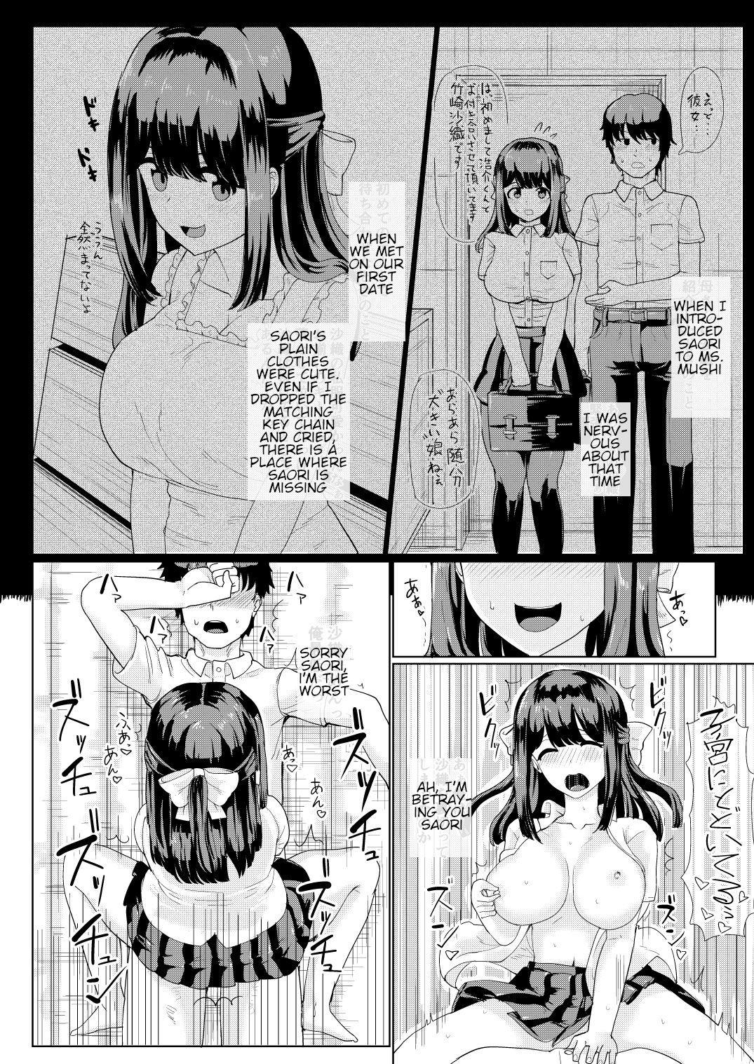Kanojo to Oji-san no Karada ga Irekawaru TSF | A Creepy Old Guy Swaps Bodies With My Girlfriend 20