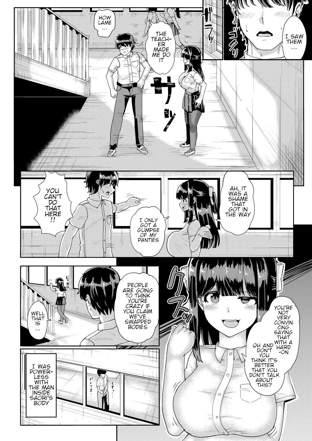 Kanojo to Oji-san no Karada ga Irekawaru TSF | A Creepy Old Guy Swaps Bodies With My Girlfriend 8