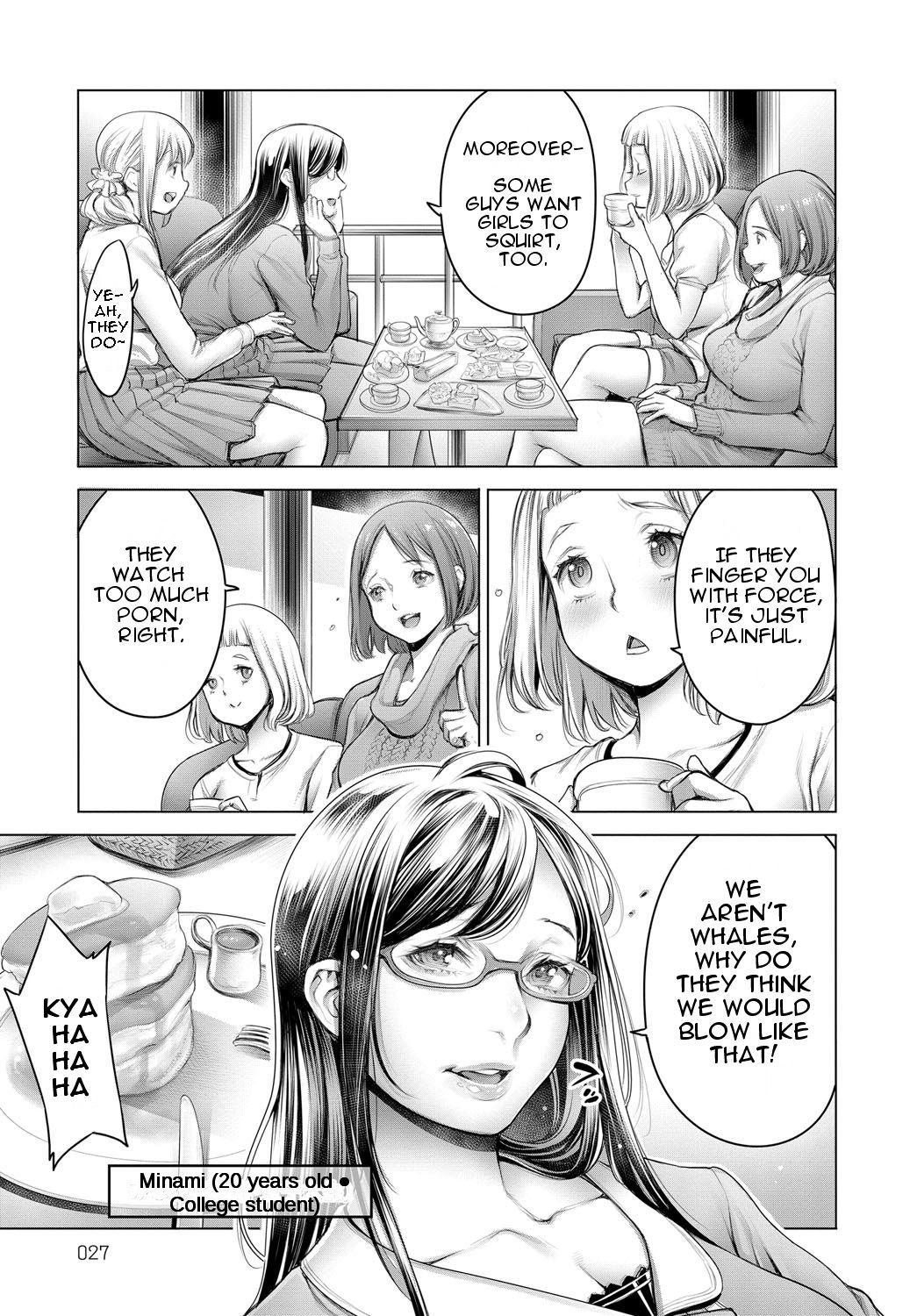 Cum Eating Shoujiki Joshikai | Sincere Girl Talk Male - Page 9