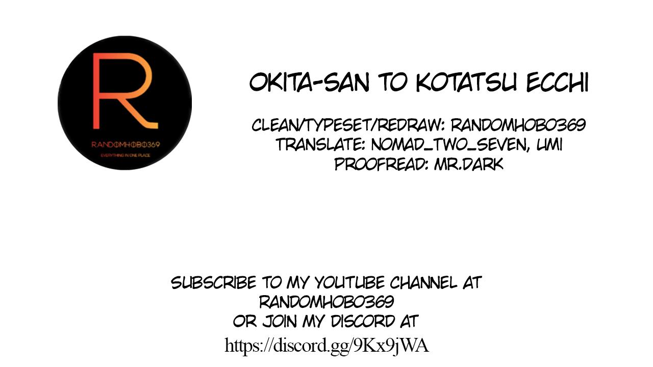 Okita-san to Kotatsu Ecchi 22
