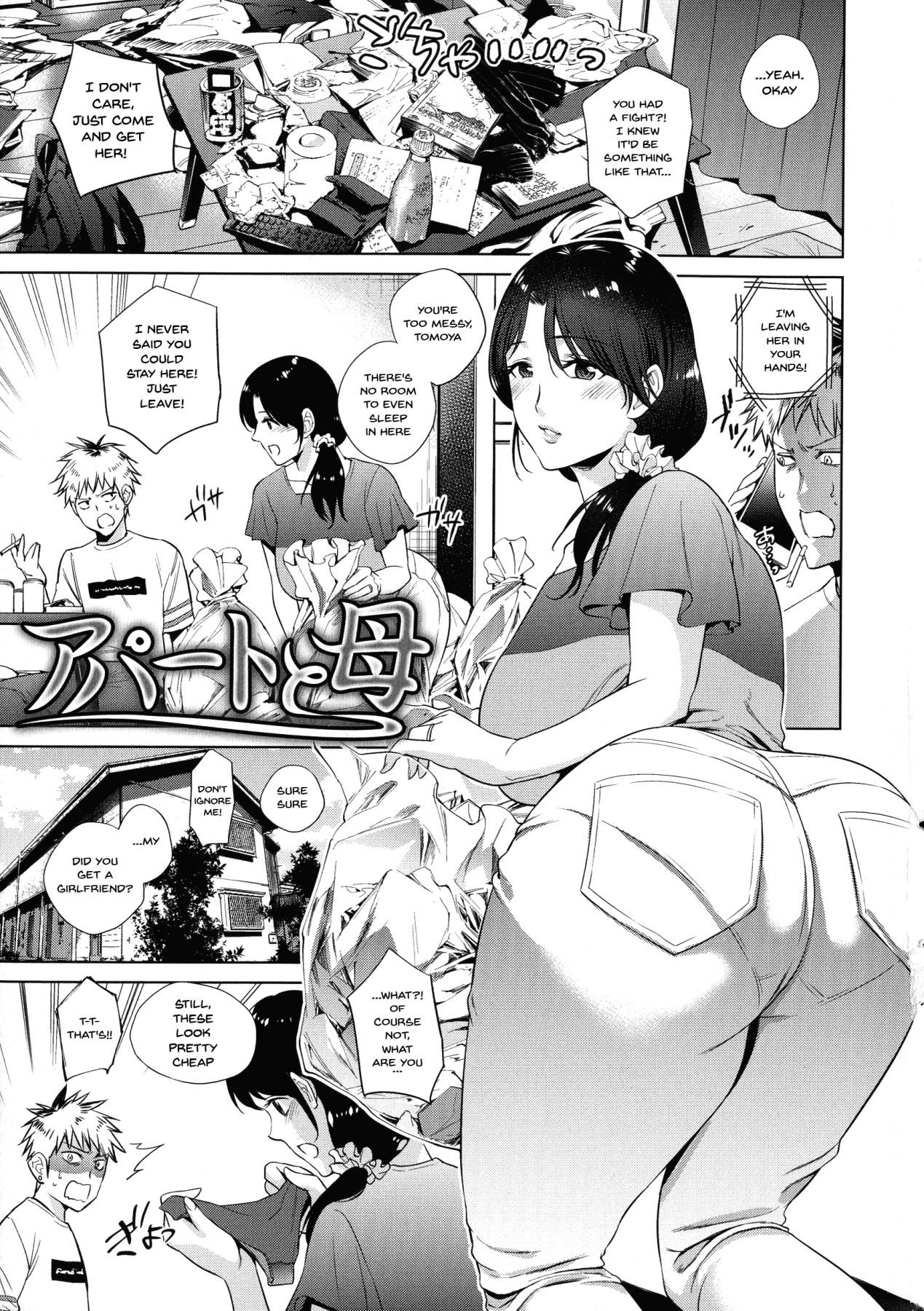Futanari Apart to Haha Hot Girl Porn - Page 7