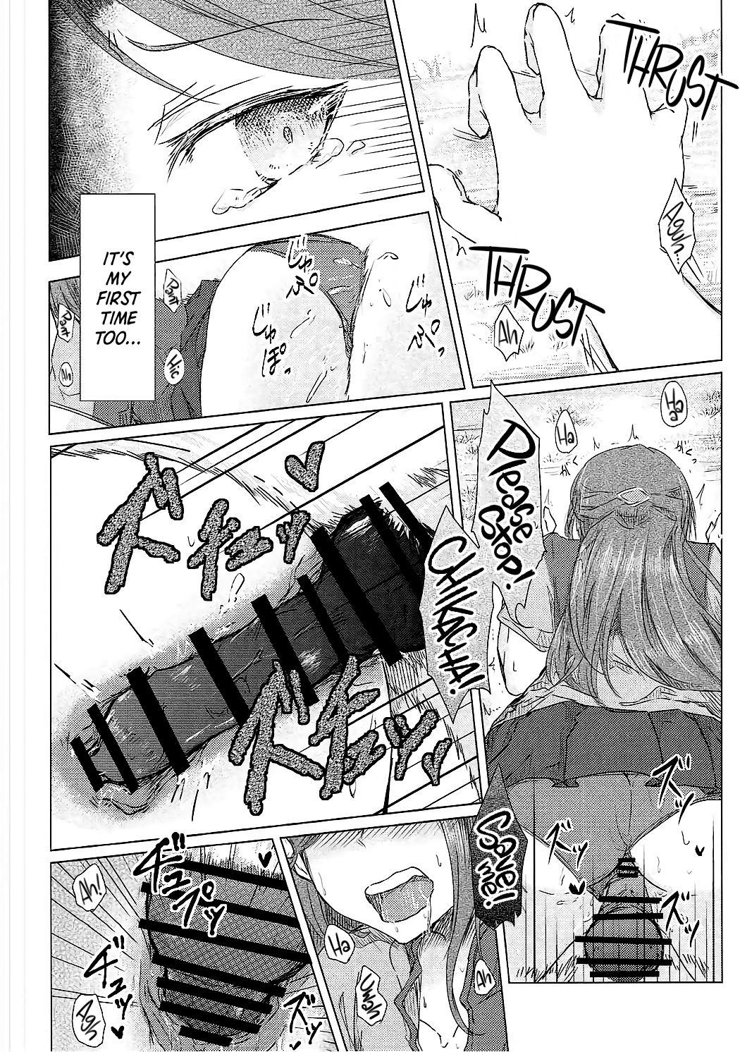 Fisting Sakurauchi-san ga Shiitake ni Okasareru Hon - Love live sunshine Amature Allure - Page 7