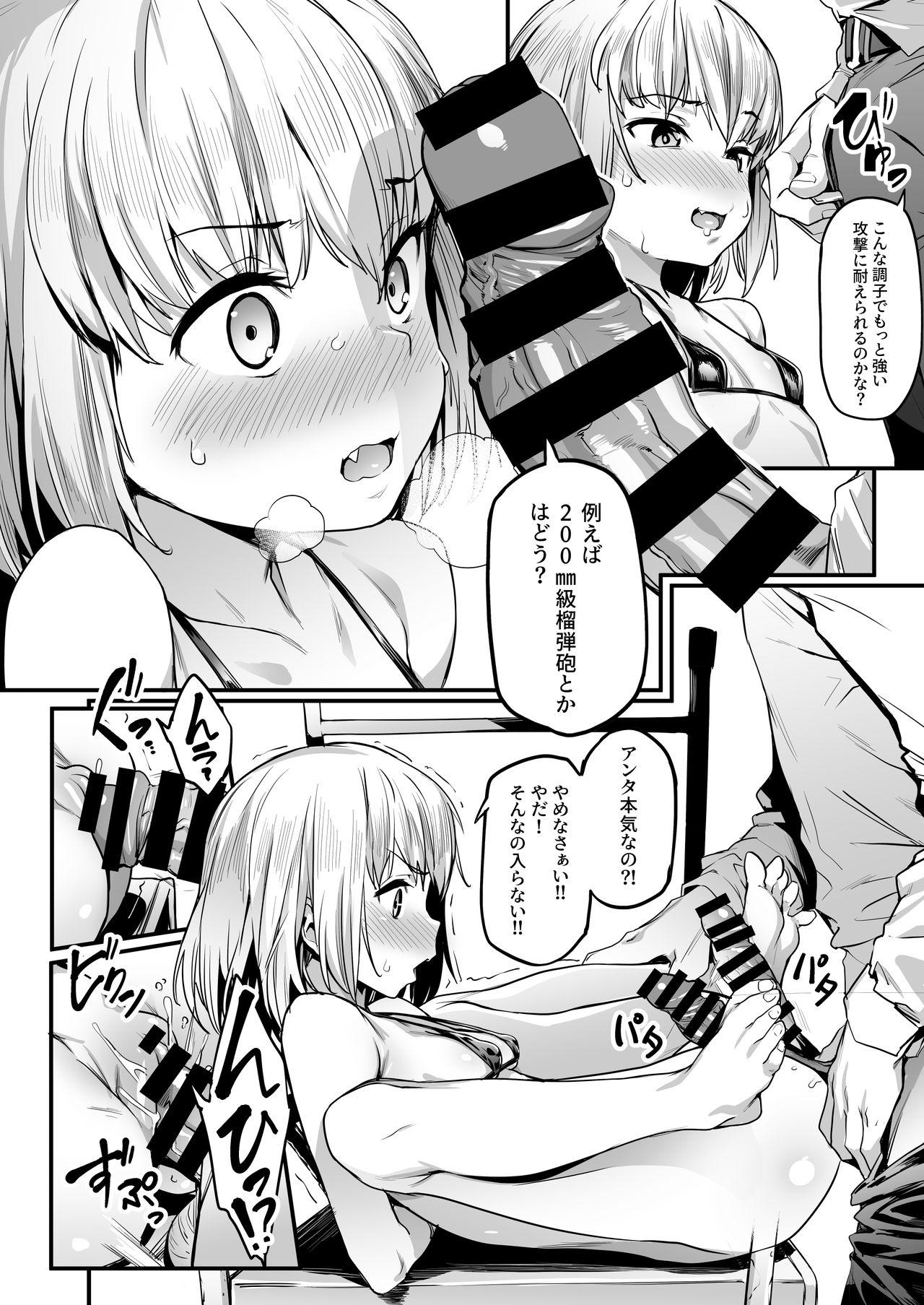 Amature Sex Chiisana Boukun ni Saikyouiku o!! - Girls und panzer Gay Brownhair - Page 7