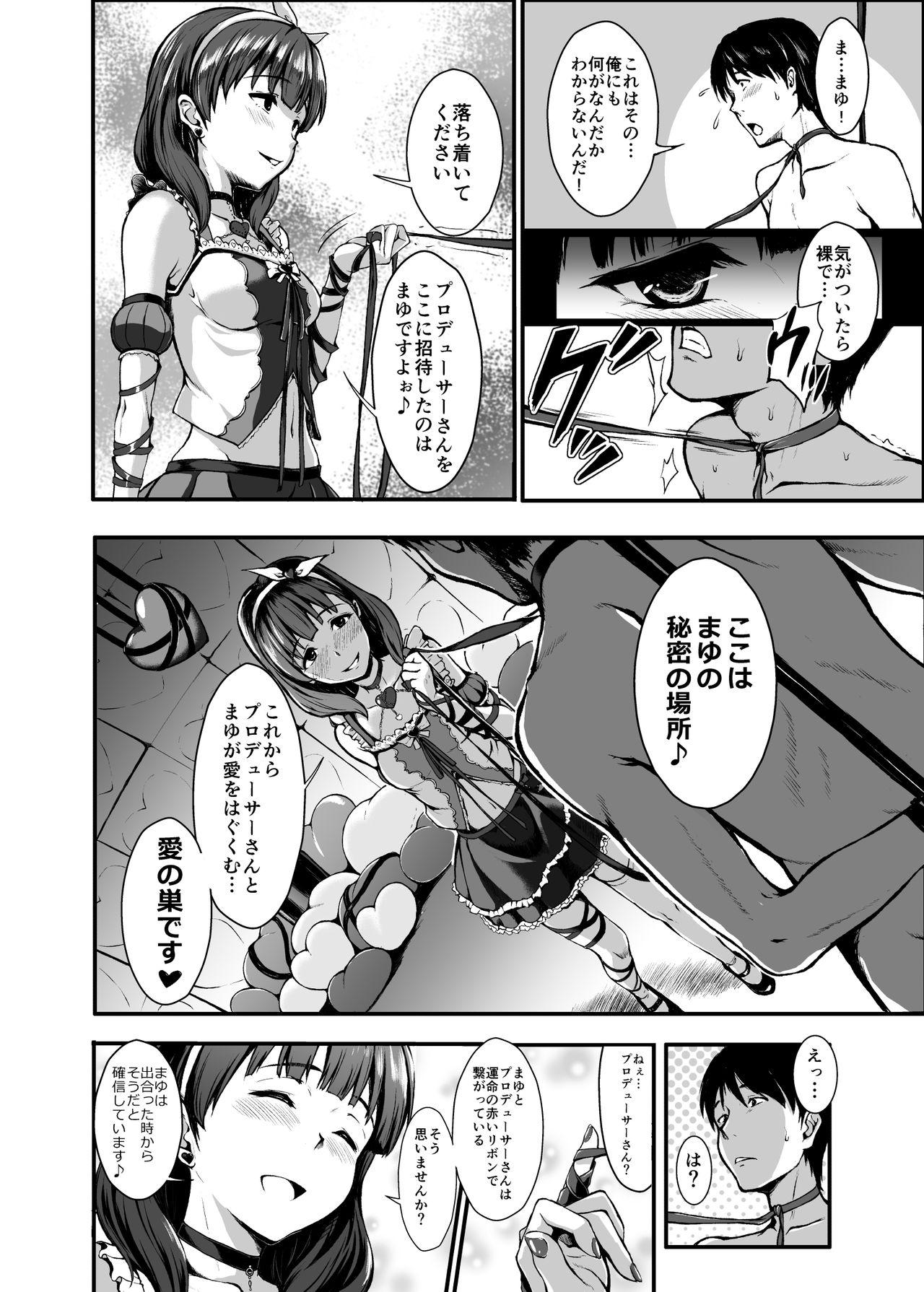 Gay Cumshots Count2.4 CGF Soushuuhen - The idolmaster Caseiro - Page 5