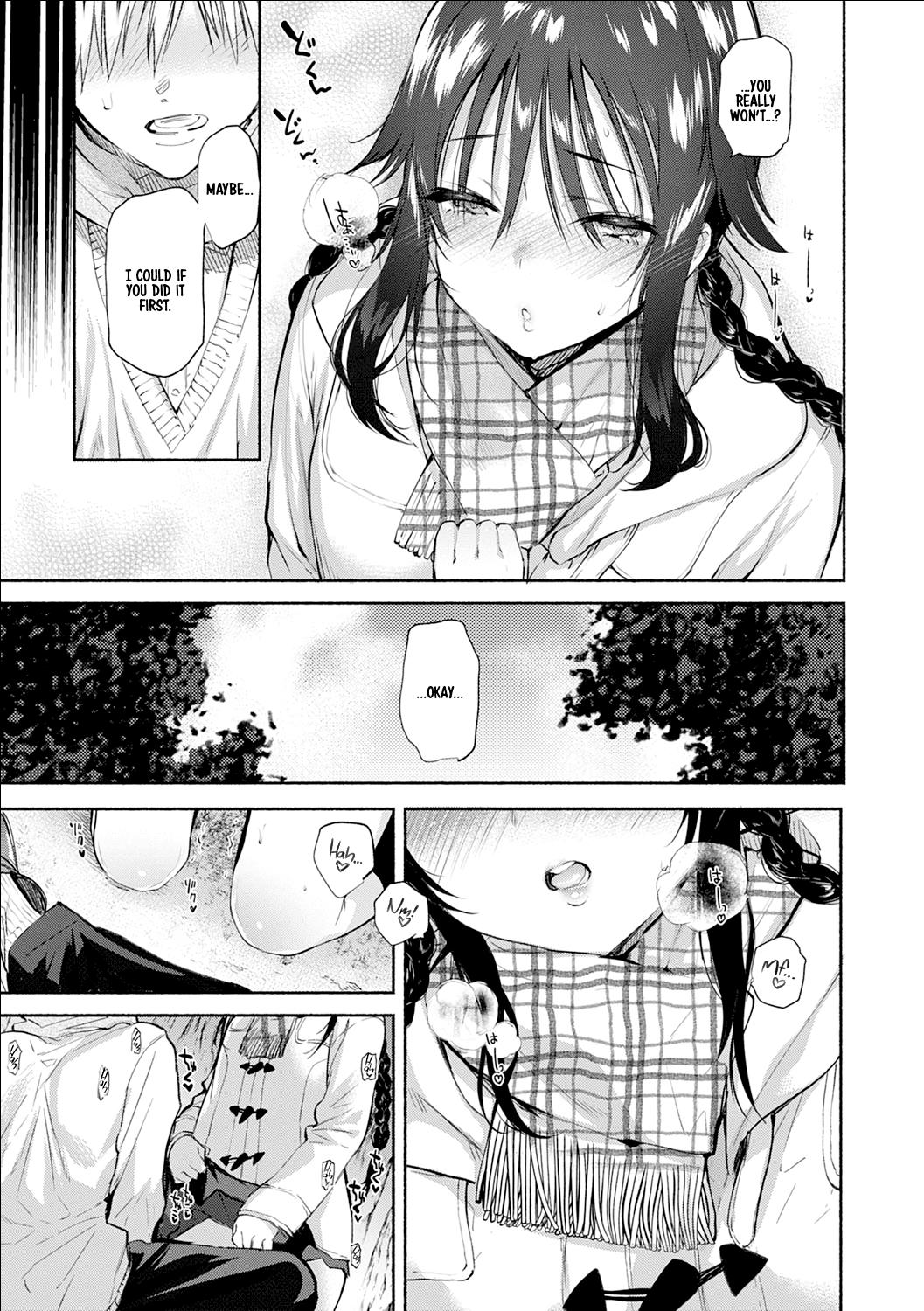 Toilet [Yuzuha] Aoki-san wa Hoshigari | Aoki-san's Desires (Torokete Tokeru) [English] [Digital] [Learn JP with H] Gay College - Page 5