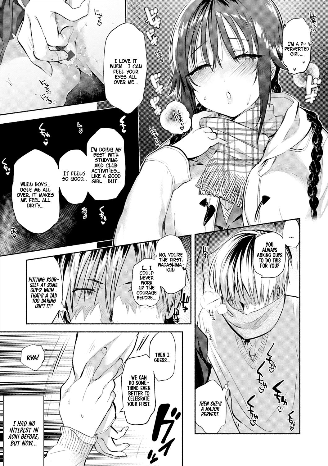 Teenage [Yuzuha] Aoki-san wa Hoshigari | Aoki-san's Desires (Torokete Tokeru) [English] [Digital] [Learn JP with H] Futanari - Page 7