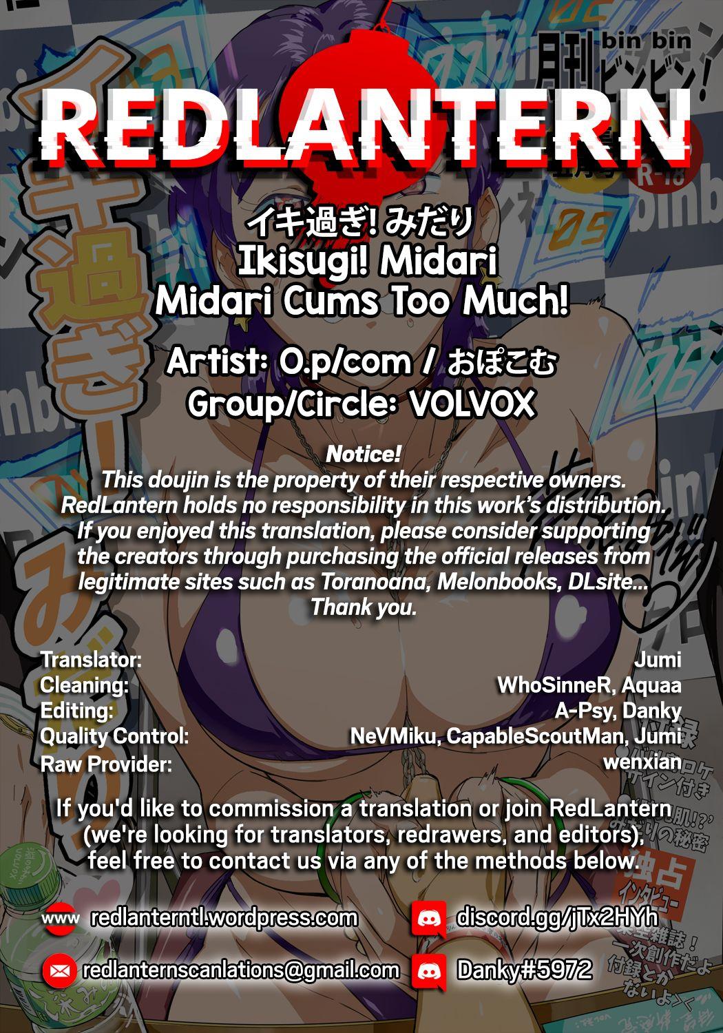 Culito Ikisugi! Midari | Midari Cums Too Much! - Original Parody - Page 34