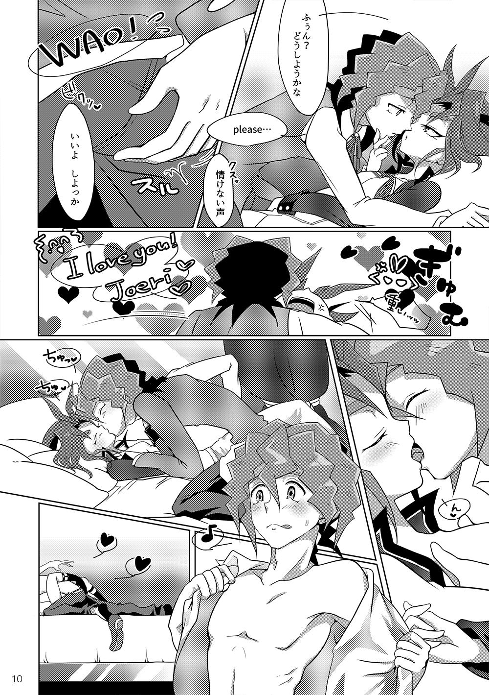 Chubby Hakoniwa Escape - Yu gi oh arc v Blow Job Contest - Page 7