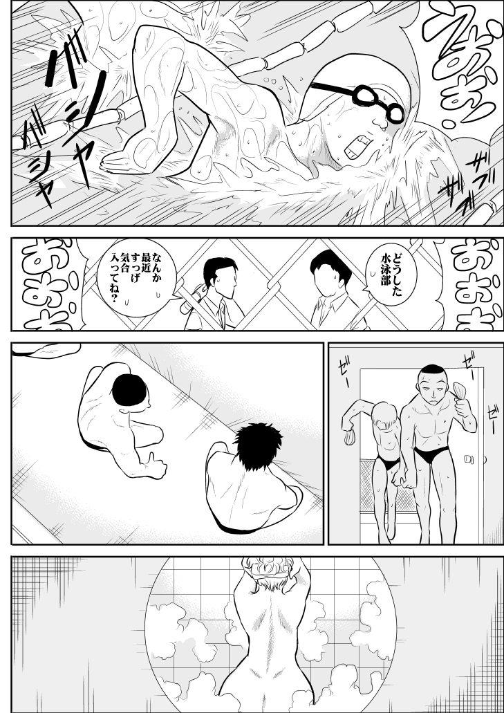 Gay Emo Momoiro Gakuen Yuru Sensei 2 - Original Ass Fuck - Page 9