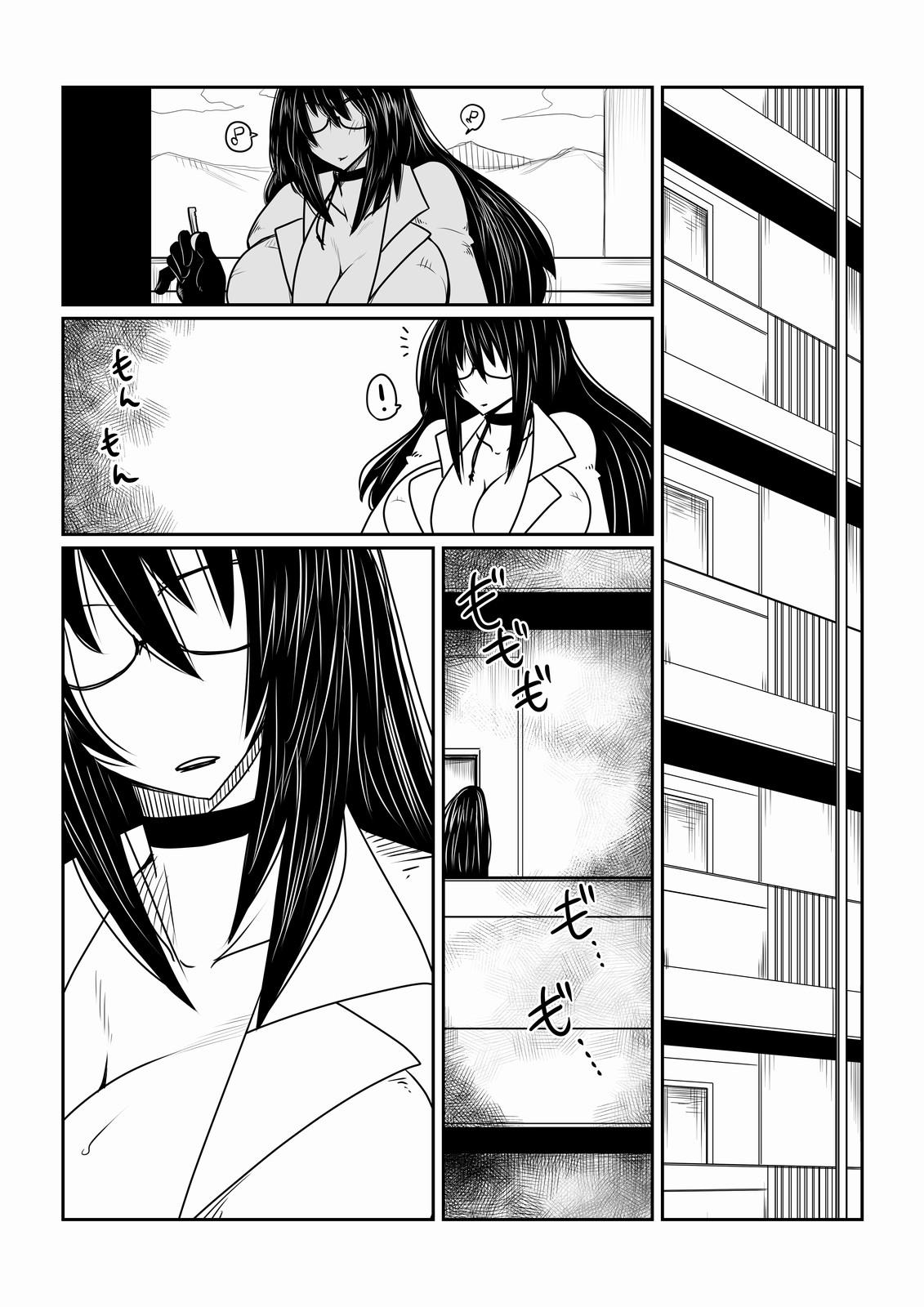Free Hard Core Porn Succubus-san to Tonari no Shounen. | 魅魔和邻居的少年 - Original Gape - Page 3