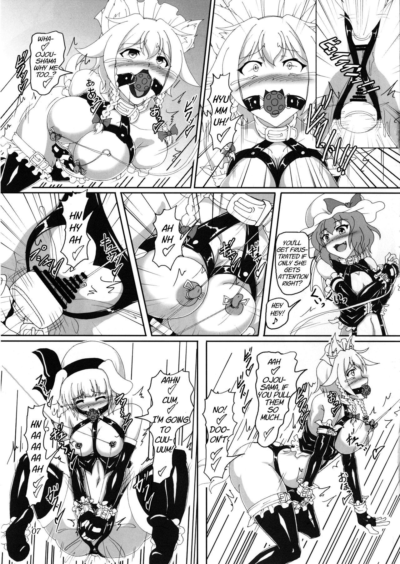 Double Blowjob Watashi to Marisa no Bondage Life!? - Touhou project Parody - Page 6