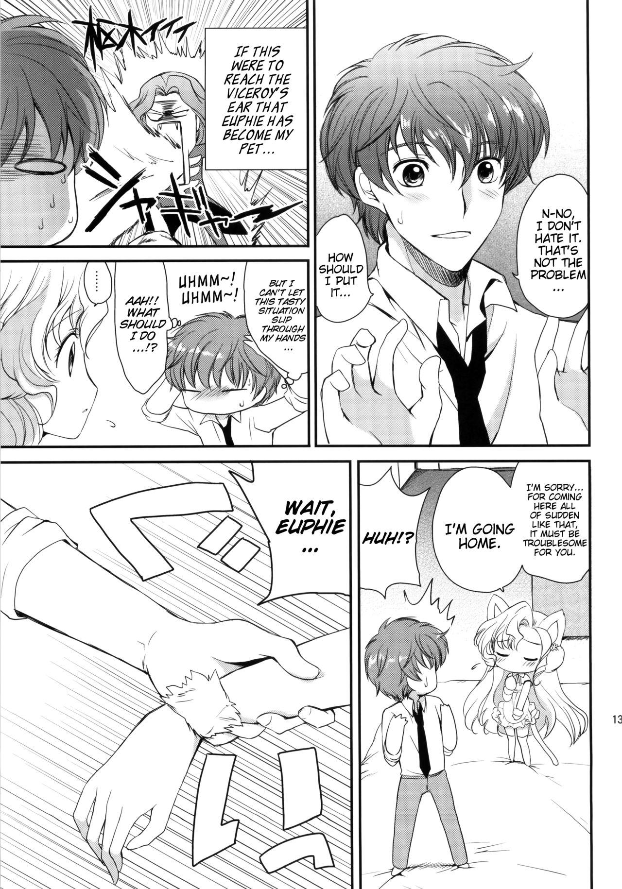 Best Blow Job Nekomimi Juliet - Code geass  - Page 12