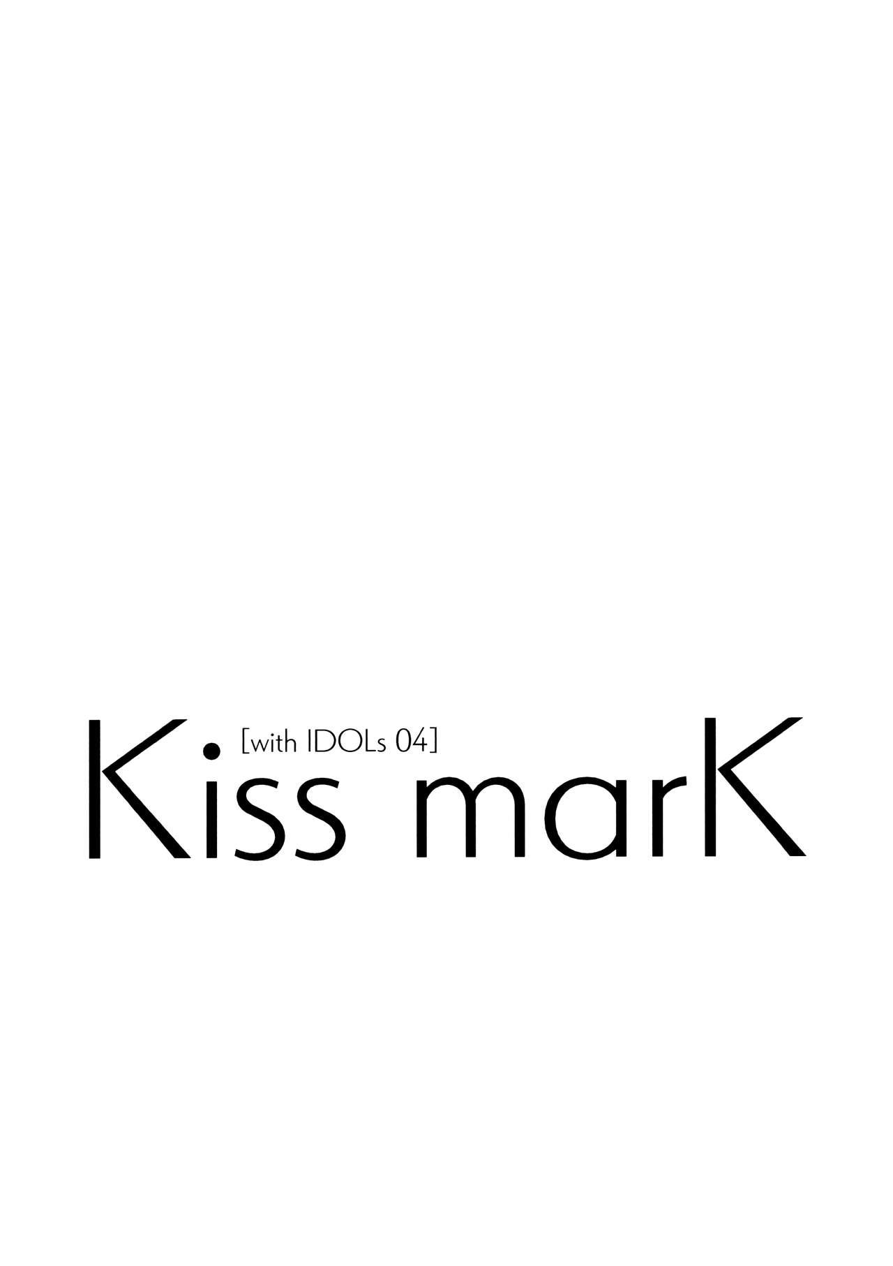 Kiss marK 2