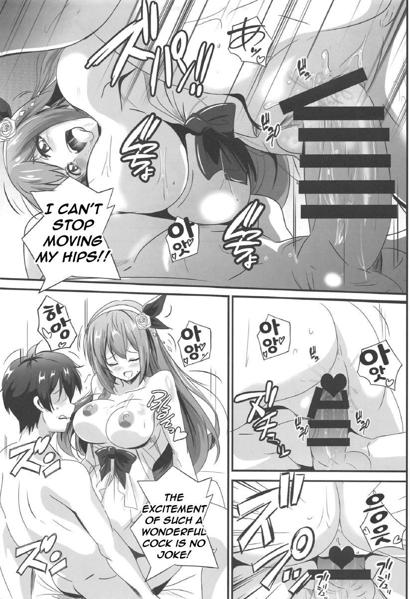 Grandmother SECRET VACATION - Princess connect Eng Sub - Page 7