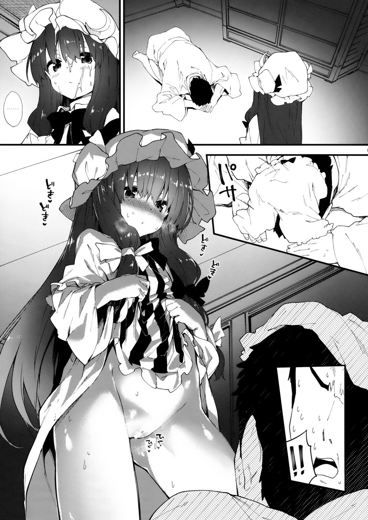 Cocksuckers Patchouli-chan to Sukebe Suru Hon - Touhou project Mexican - Page 8