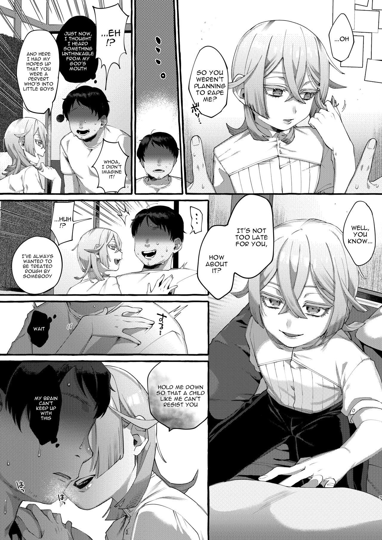 Nipple Kare wa Boku no Kami-sama de aru. | He Is My God. - Original Amigo - Page 7