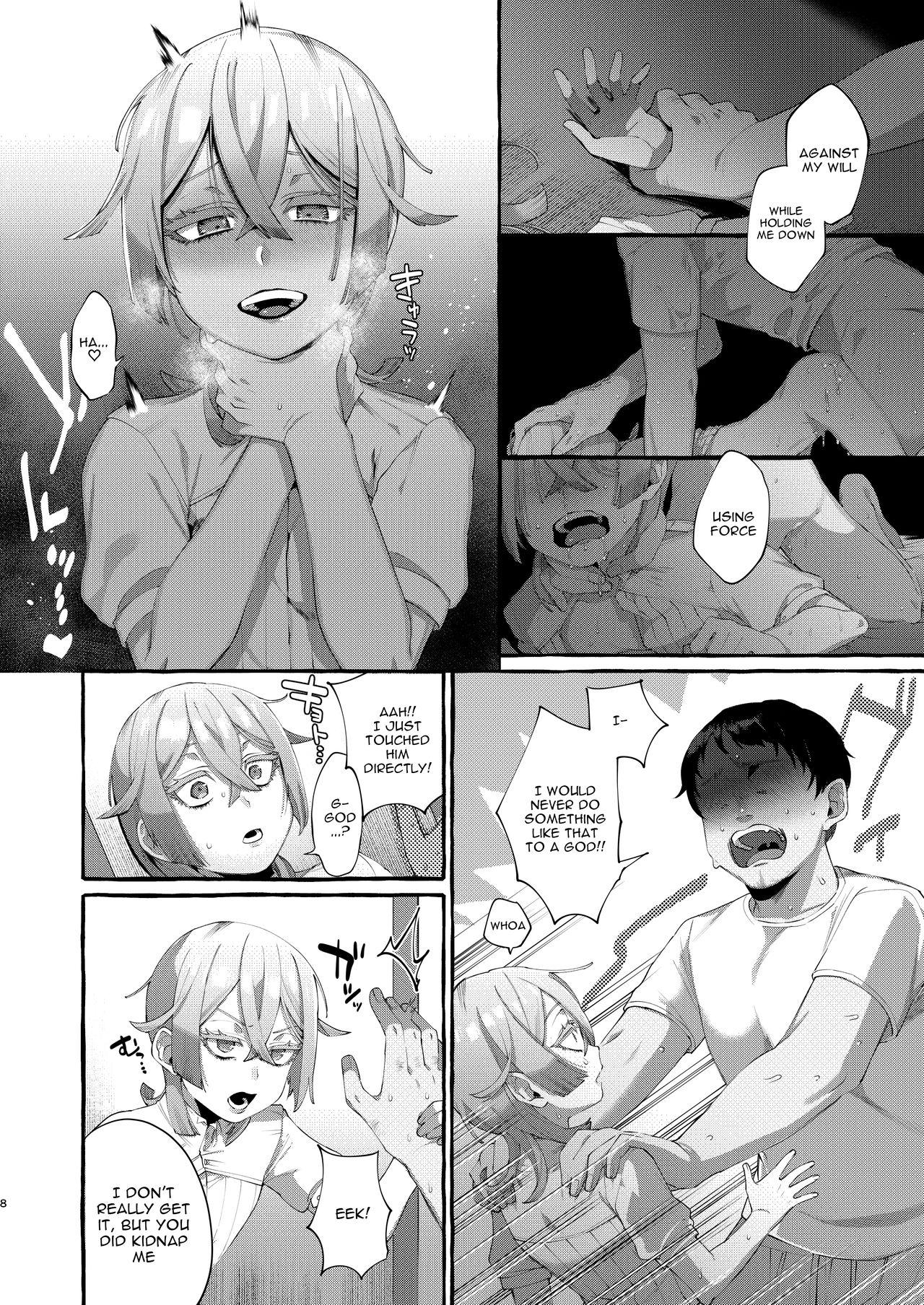 Gay Longhair Kare wa Boku no Kami-sama de aru. | He Is My God. - Original Hard Porn - Page 8