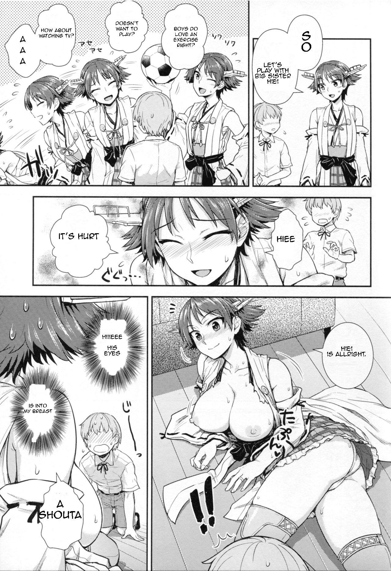 Leave it to HIei! 3